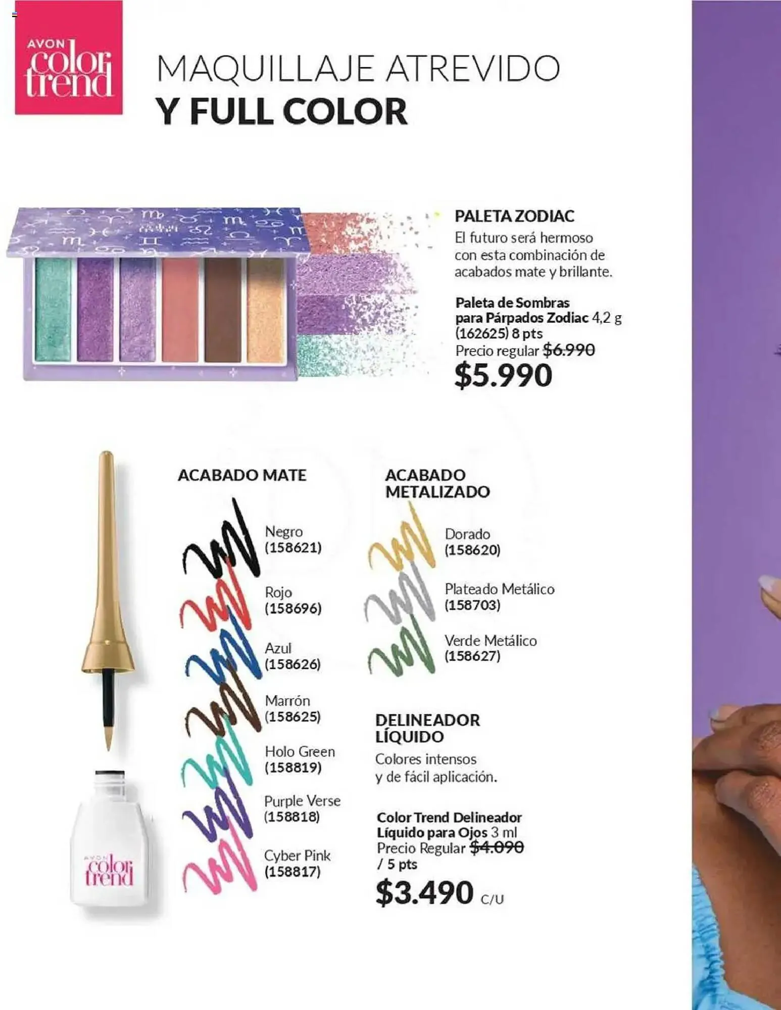 Catálogo de Catálogo Avon 17 de junio al 9 de julio 2025 - Página 13