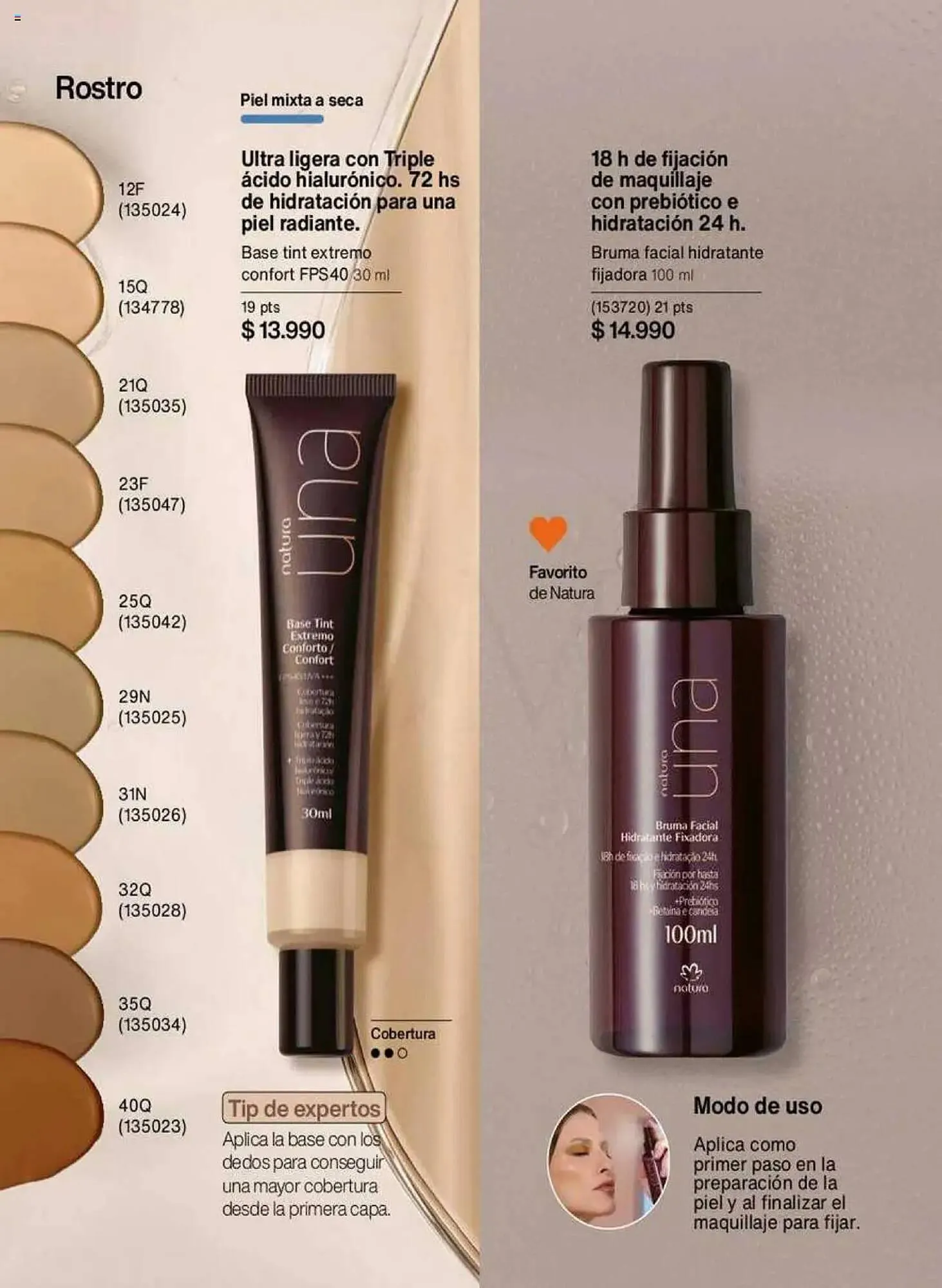 Catálogo de Catálogo Natura 1 de febrero al 16 de febrero 2025 - Página 74