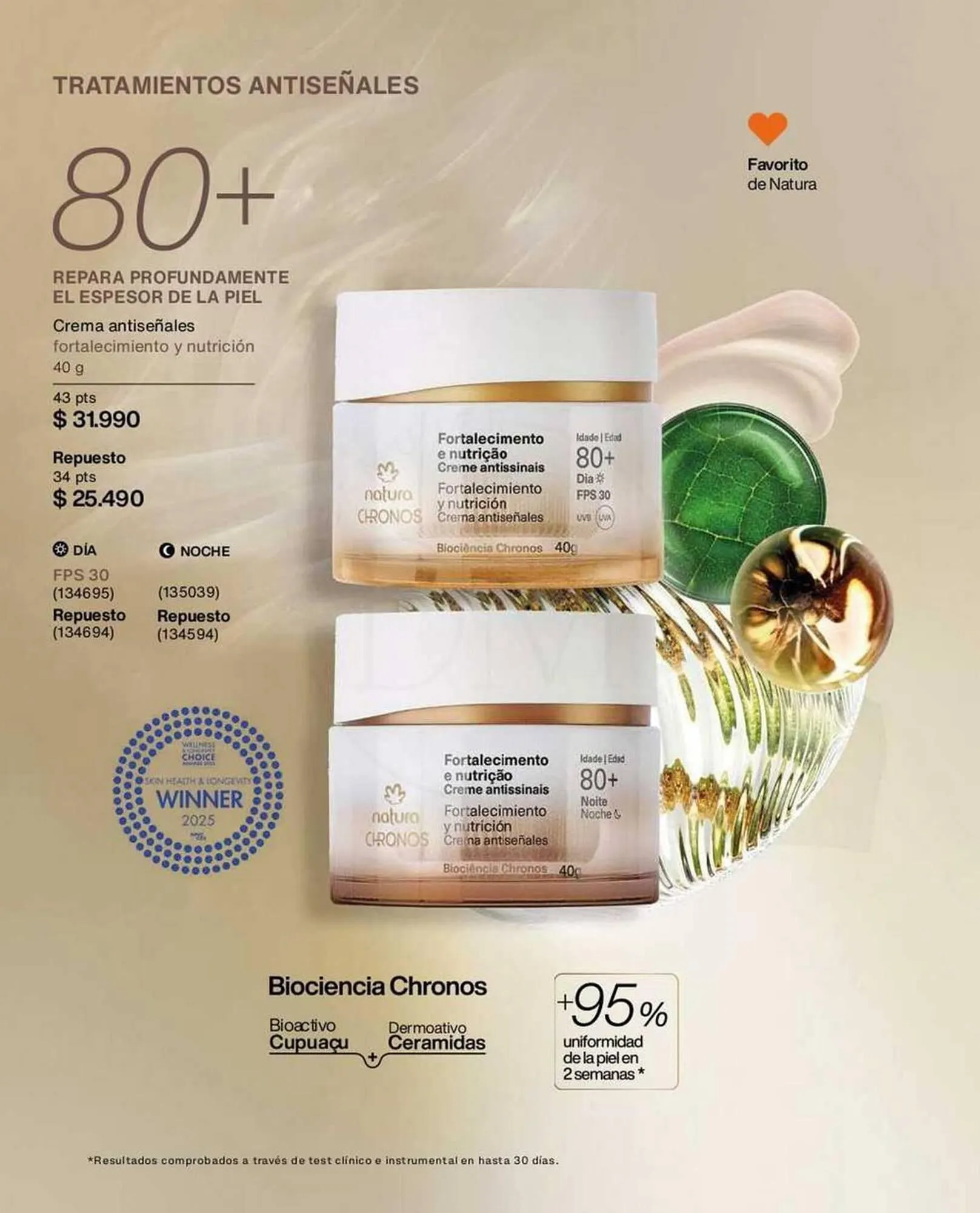 Catálogo de Catálogo Natura 1 de octubre al 31 de octubre 2025 - Página 90