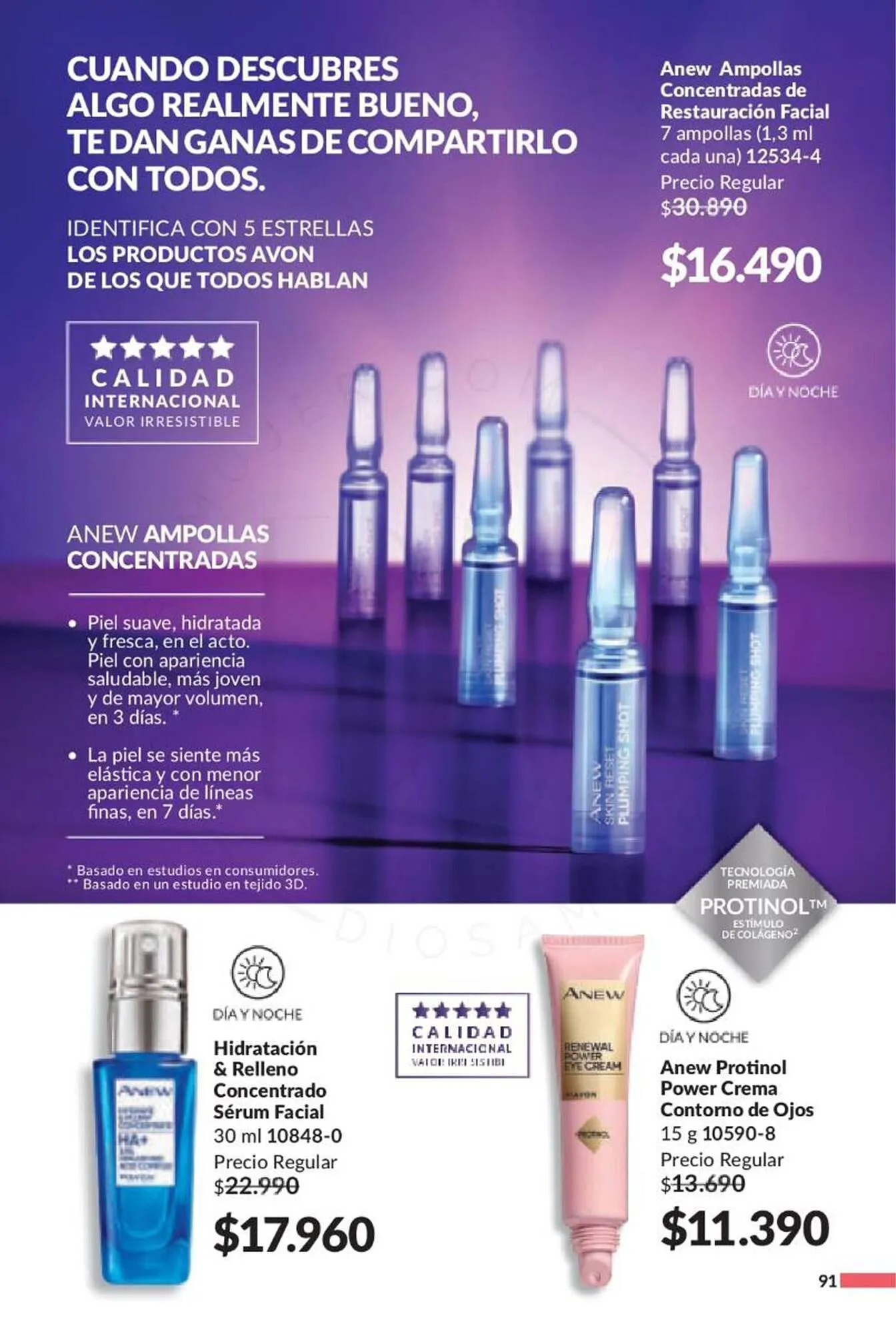 Catálogo de Catálogo Avon 4 de enero al 7 de febrero 2024 - Página 86