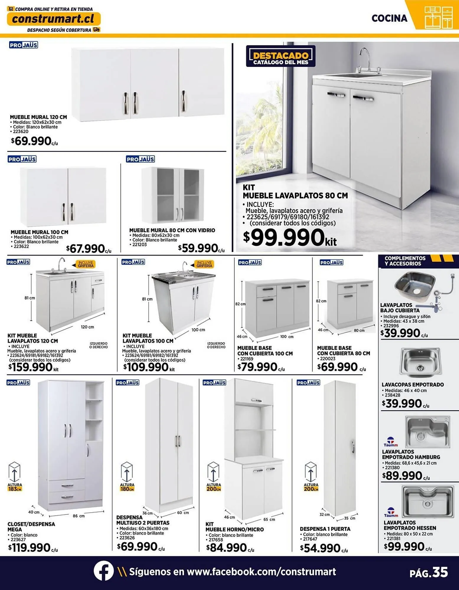 Catálogo de Catálogo Construmart 1 de julio al 31 de julio 2025 - Página 35