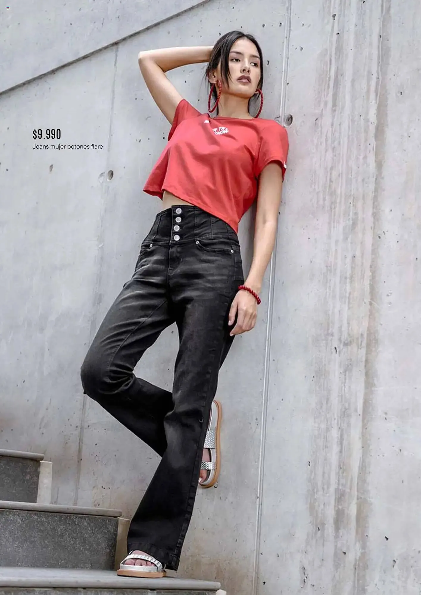 Catálogo de Catálogo Tricot 1 de febrero al 28 de febrero 2025 - Página 11