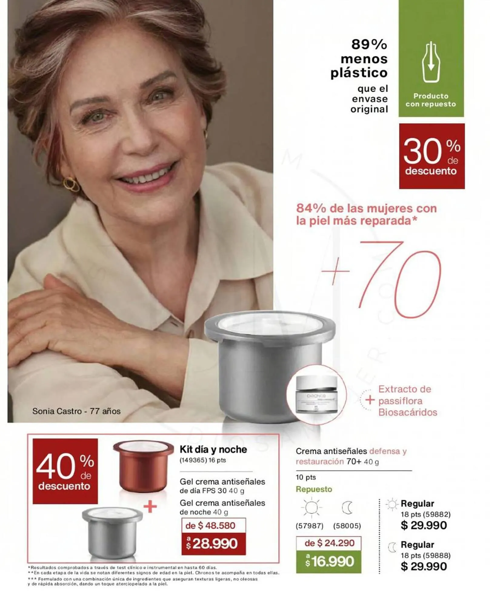 Catálogo de Catálogo Natura 1 de enero al 20 de enero 2024 - Página 67