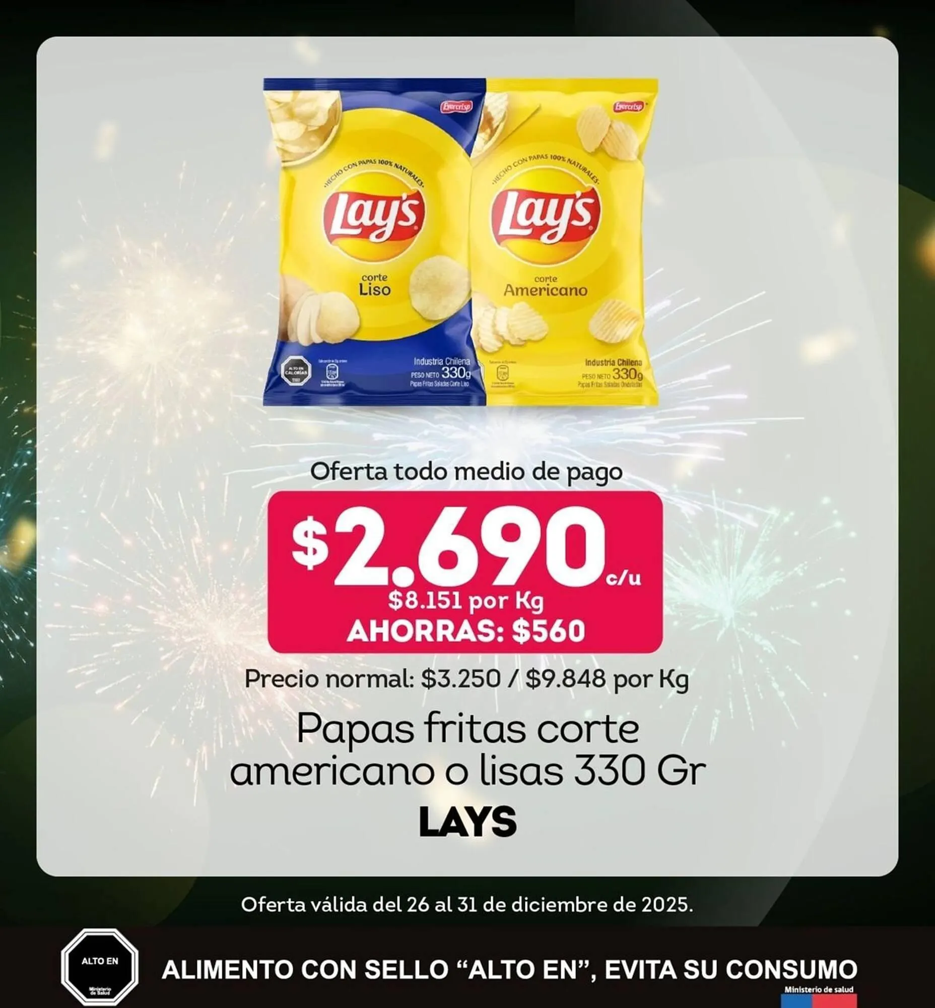 Catálogo de Catálogo Tottus 26 de diciembre al 31 de diciembre 2025 - Página 2