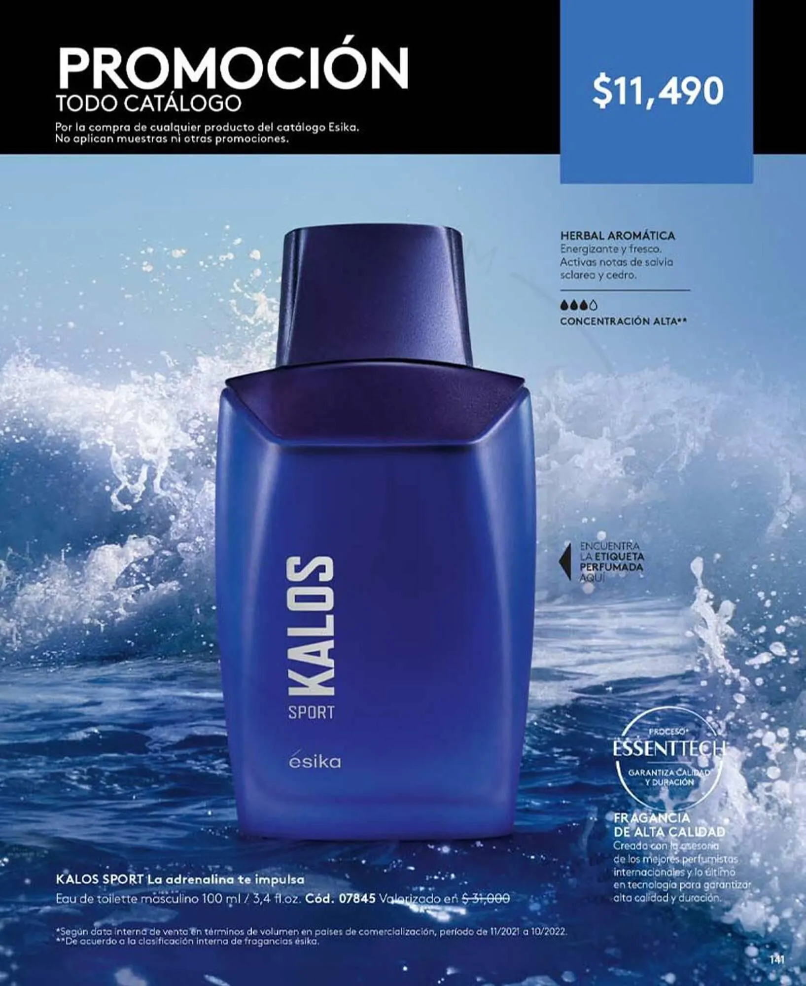Catálogo de Catálogo Ésika 1 de diciembre al 16 de enero 2024 - Página 141