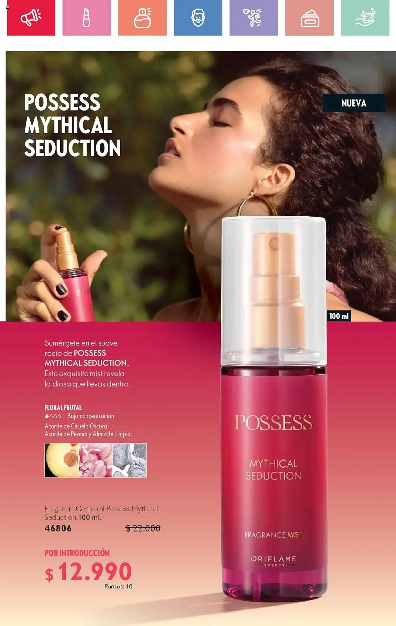 Catálogo de Catálogo Oriflame 2 de agosto al 23 de agosto 2025 - Página 5