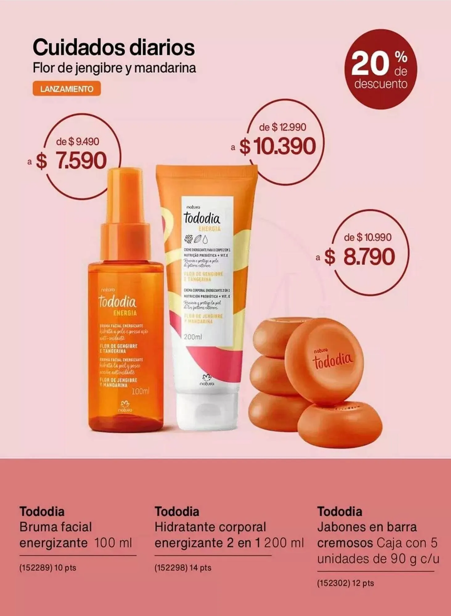 Catálogo de Catálogo Natura 25 de marzo al 31 de marzo 2025 - Página 11