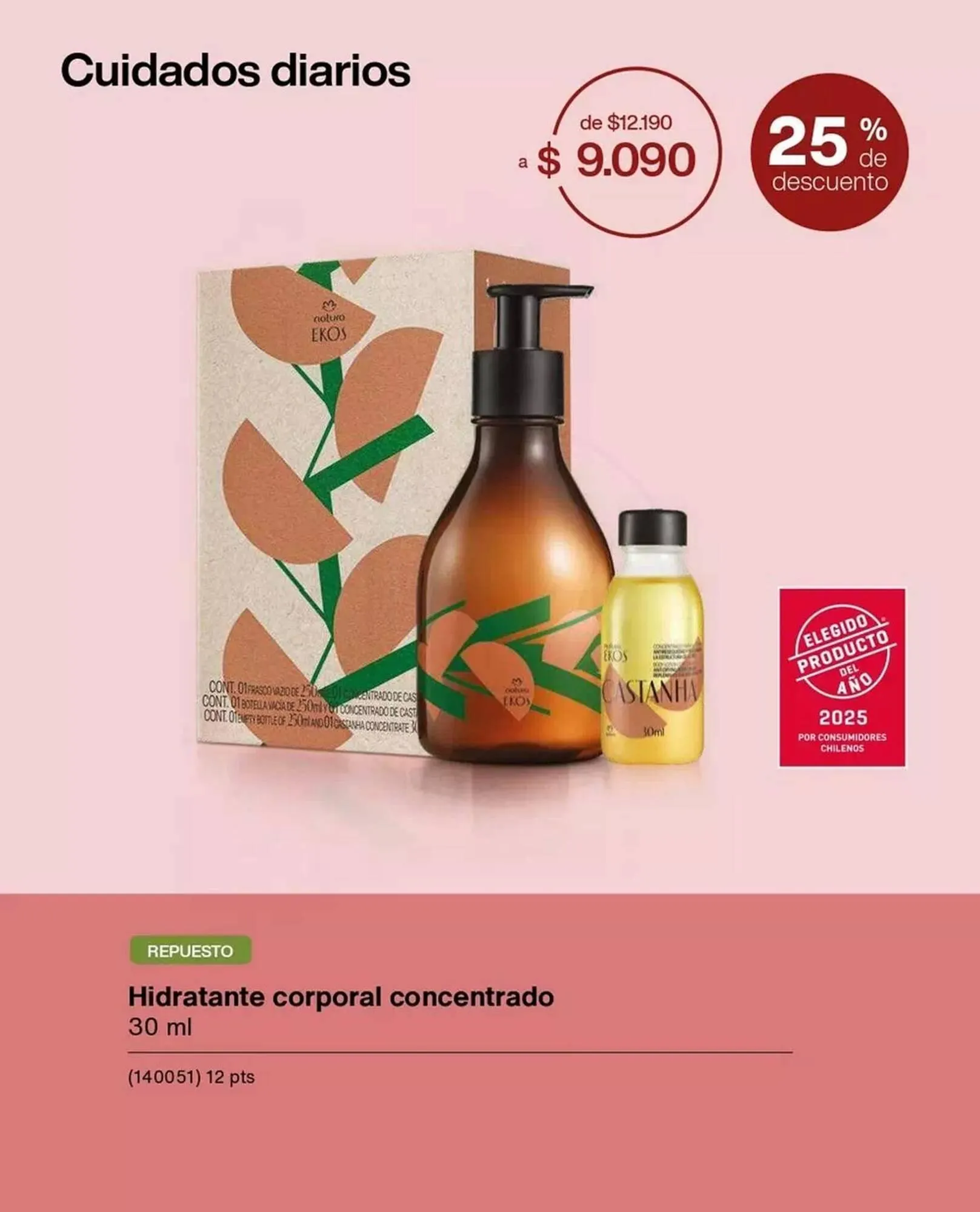 Catálogo de Catálogo Natura 1 de julio al 31 de julio 2025 - Página 35