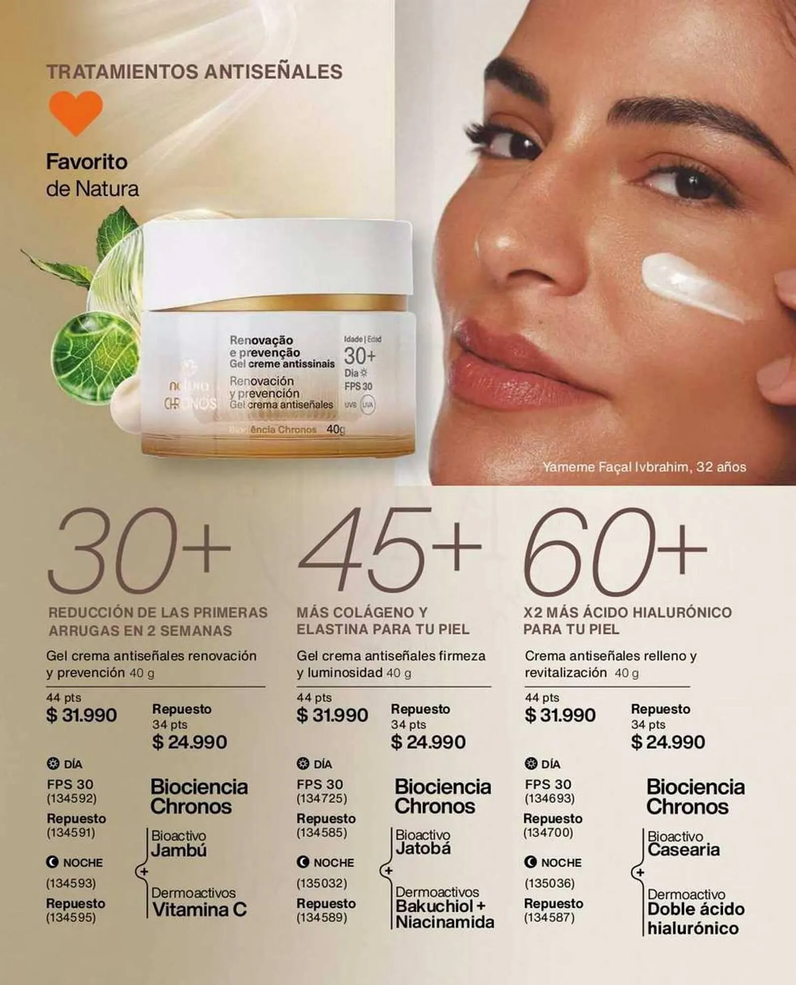 Catálogo de Catálogo Natura 2 de octubre al 31 de octubre 2025 - Página 105