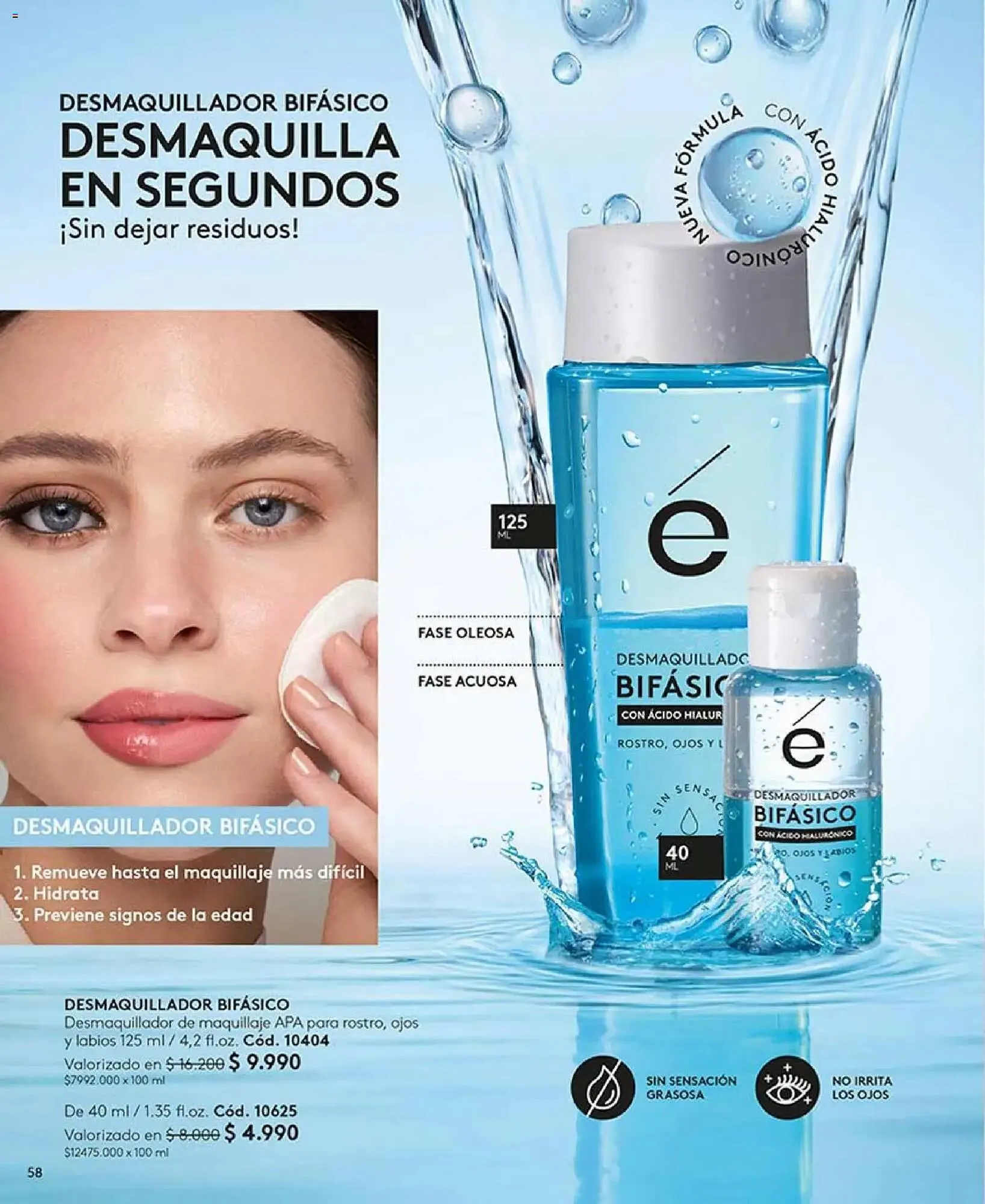 Catálogo de Catálogo Ésika 3 de marzo al 20 de abril 2026 - Página 60