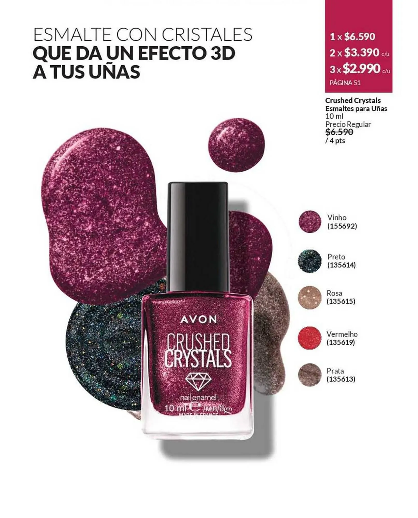 Catálogo de Catálogo Avon 21 de agosto al 1 de noviembre 2025 - Página 49