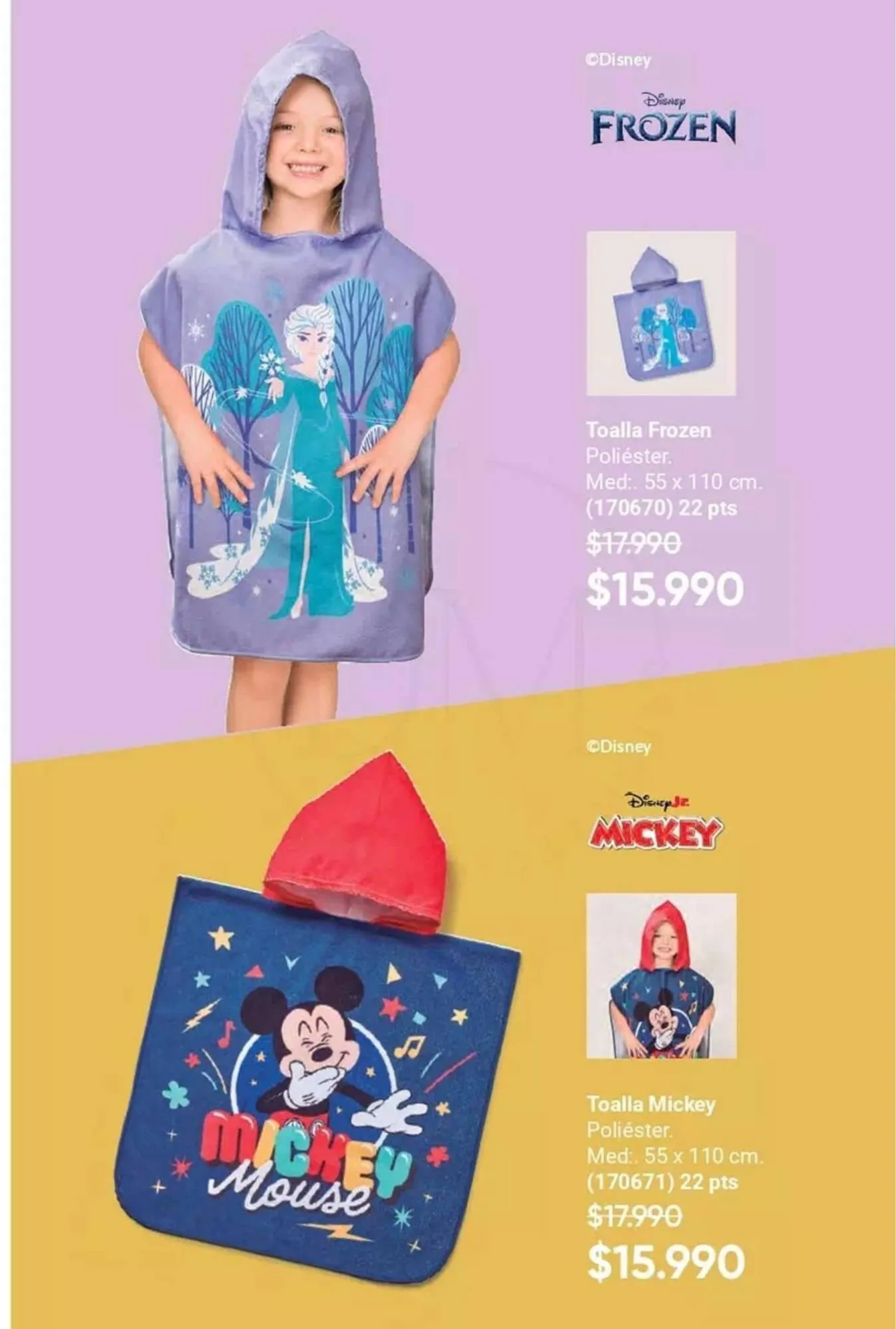 Catálogo de Catálogo Avon 12 de junio al 31 de agosto 2025 - Página 16