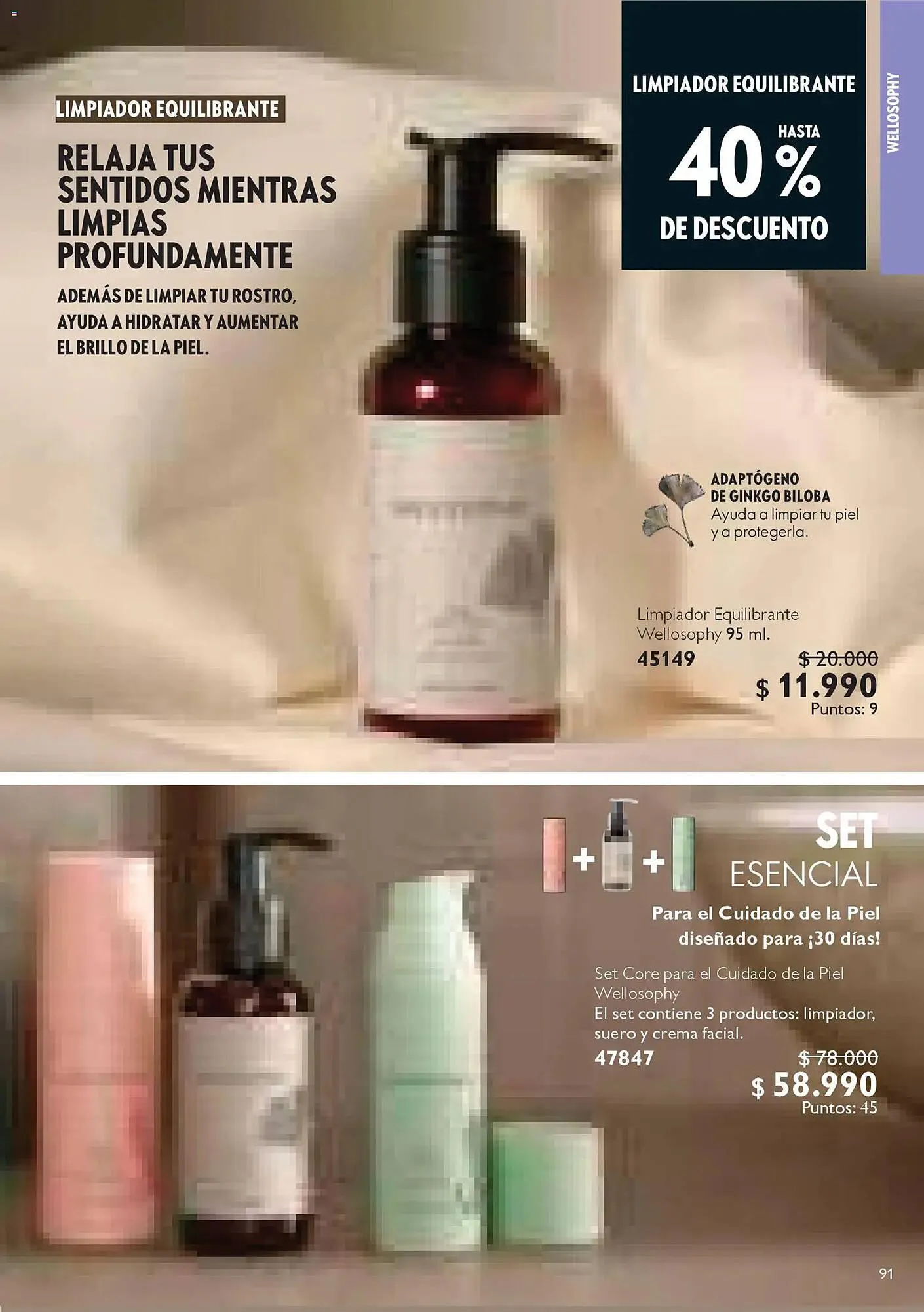 Catálogo de Catálogo Oriflame 18 de noviembre al 31 de diciembre 2025 - Página 91