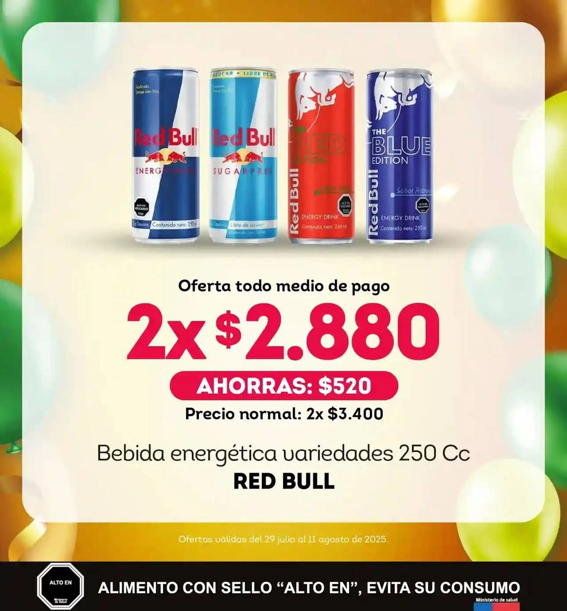 Catálogo de Catálogo Tottus 7 de agosto al 10 de agosto 2025 - Página 5