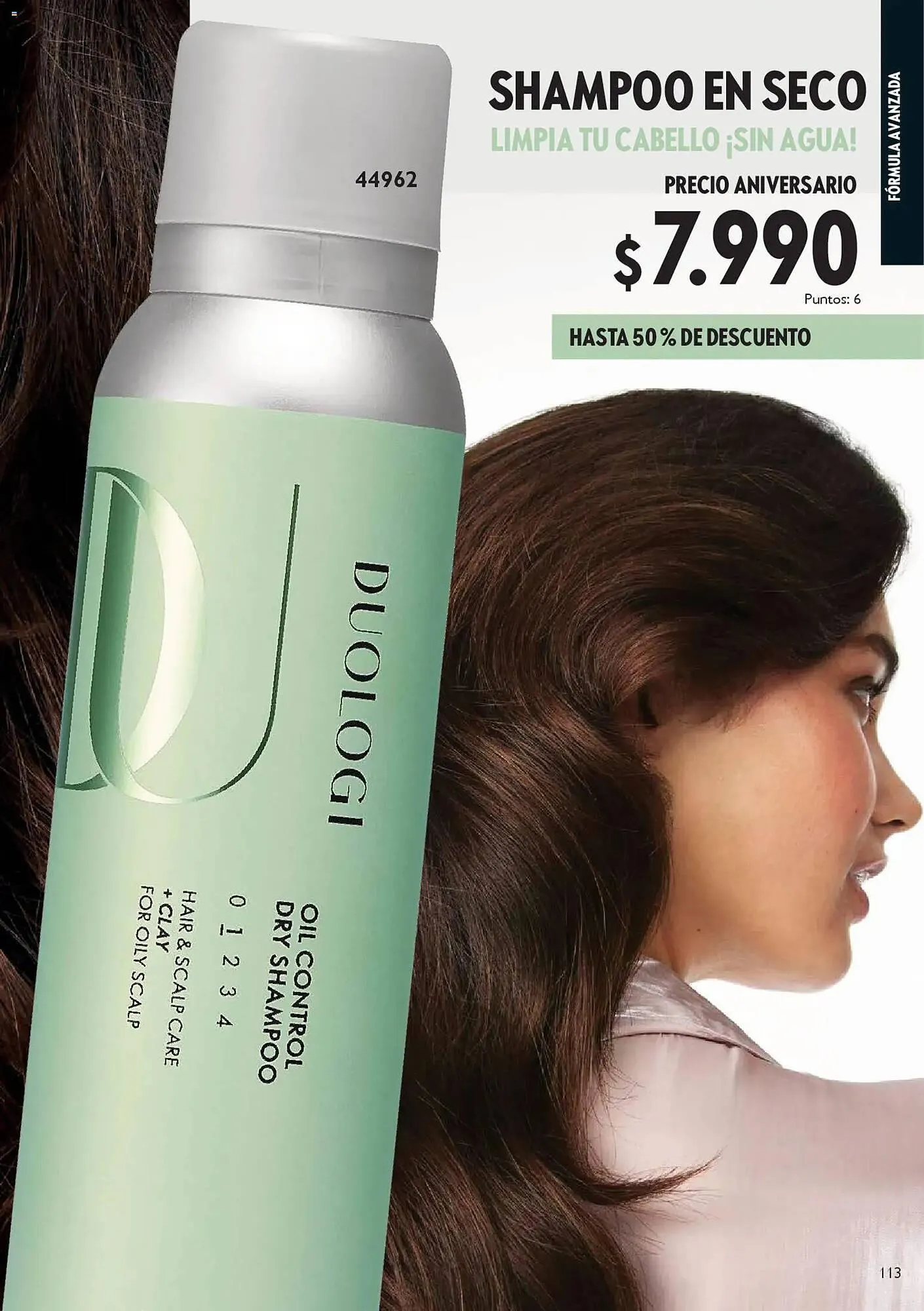 Catálogo de Catálogo Oriflame 14 de febrero al 6 de marzo 2026 - Página 113