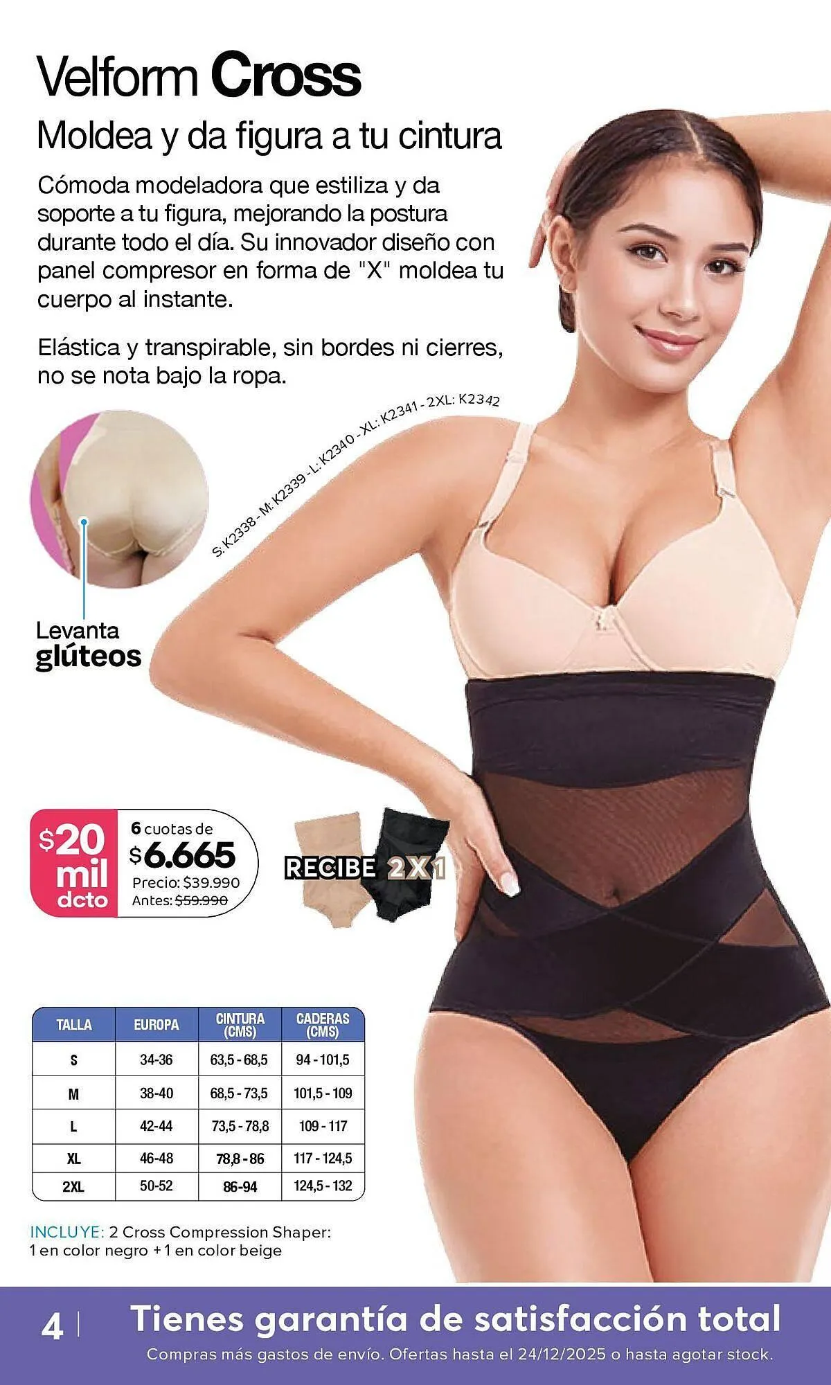 Catálogo de Catálogo A3D 3 de diciembre al 31 de diciembre 2025 - Página 4