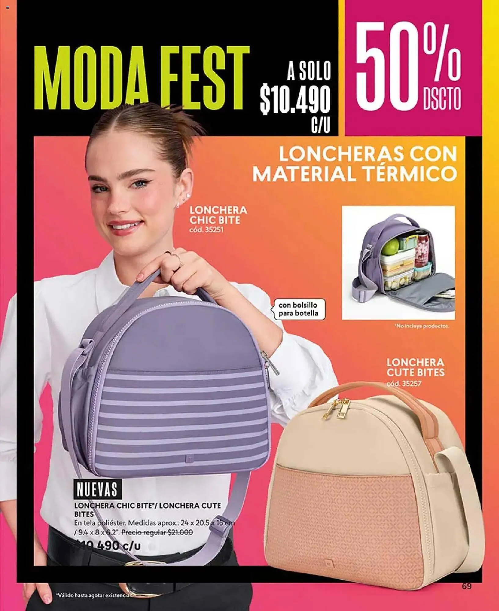 Catálogo de Catálogo Cyzone 1 de marzo al 16 de marzo 2026 - Página 69