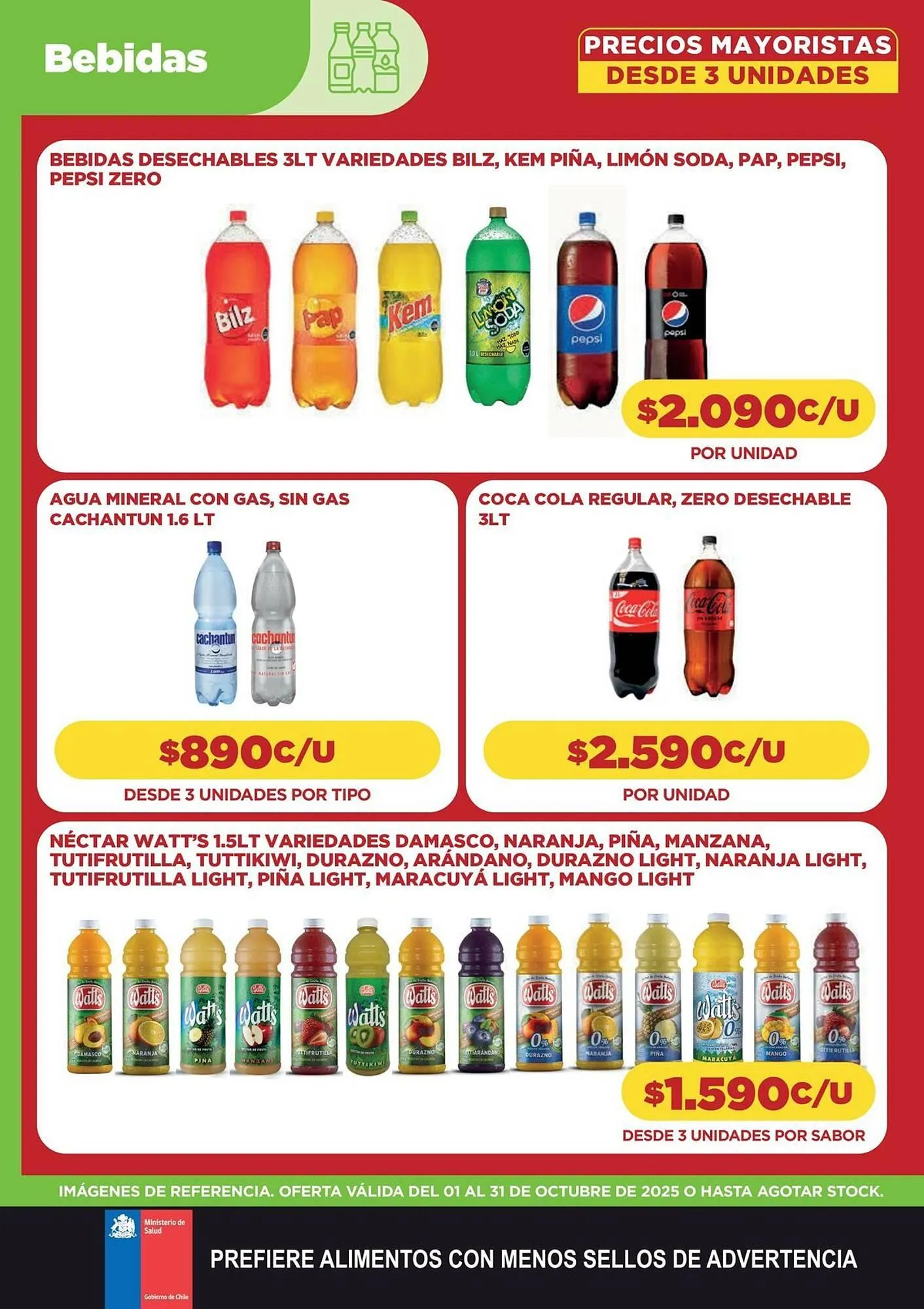 Catálogo de Catálogo Comercial Castro 24 de octubre al 31 de octubre 2025 - Página 17