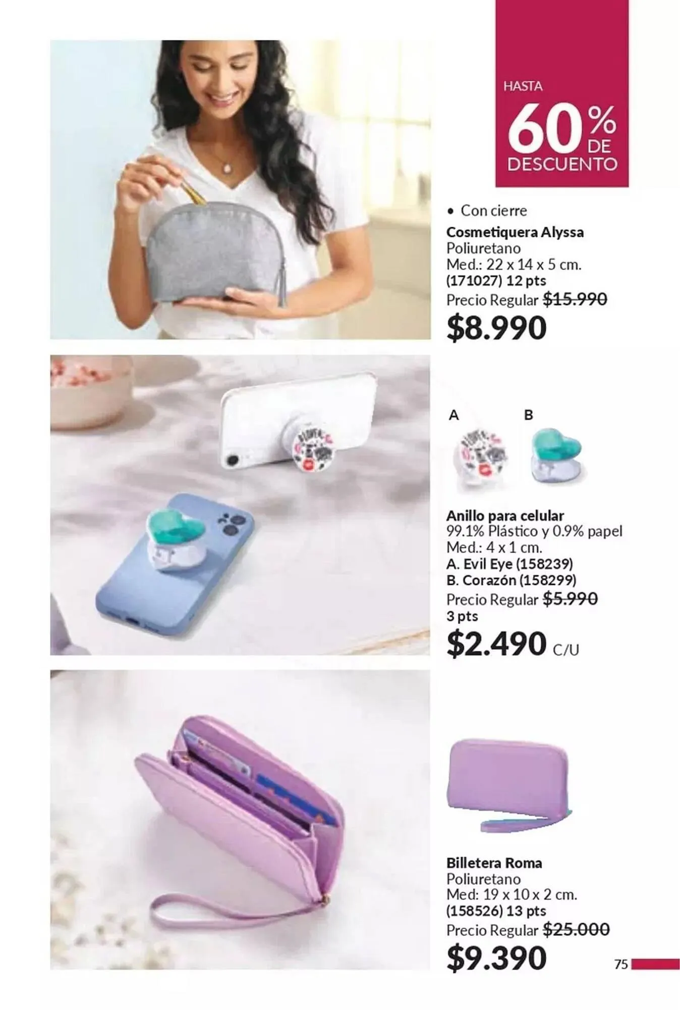 Catálogo de Catálogo Avon 25 de marzo al 30 de abril 2025 - Página 75