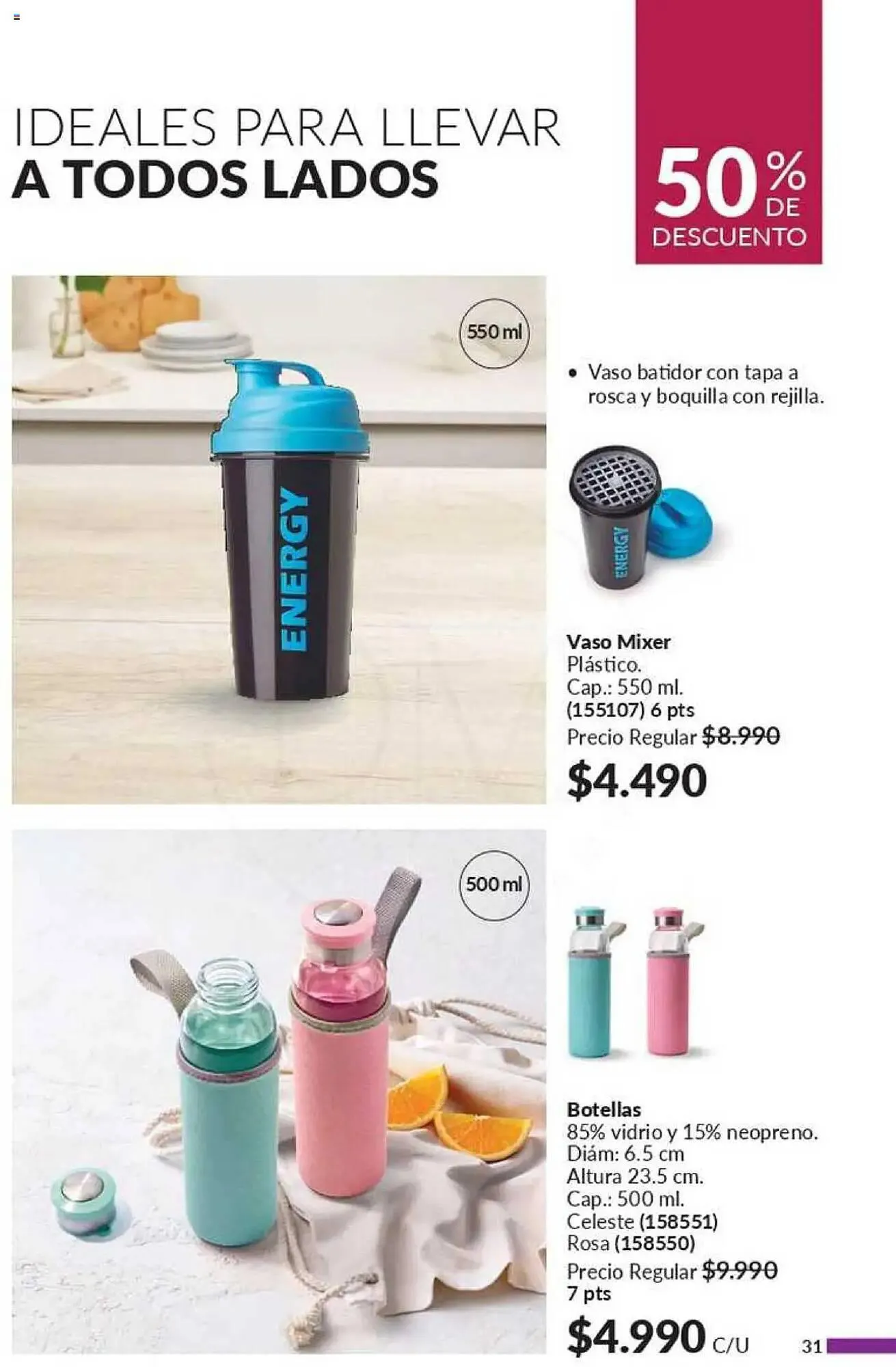 Catálogo de Catálogo Avon 17 de febrero al 3 de marzo 2025 - Página 31