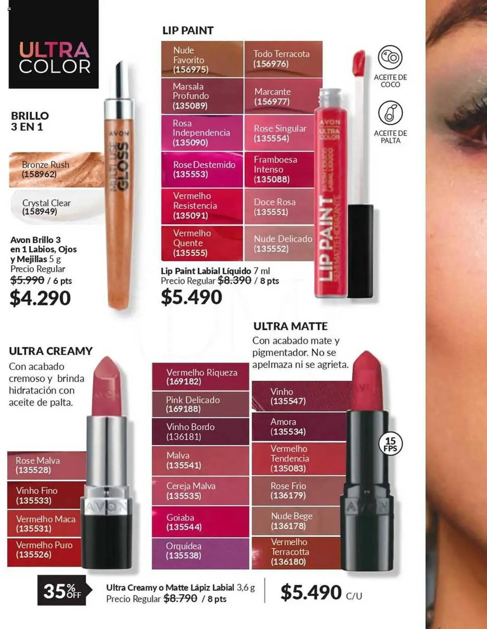 Catálogo de Catálogo Avon 1 de marzo al 16 de marzo 2025 - Página 26