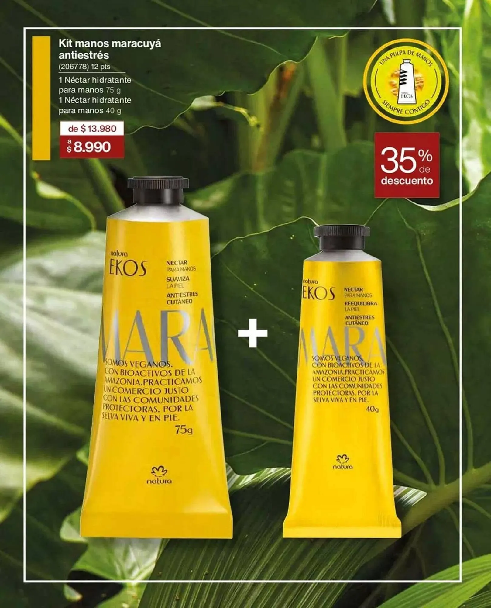 Catálogo de Catálogo Natura 1 de diciembre al 31 de diciembre 2025 - Página 94