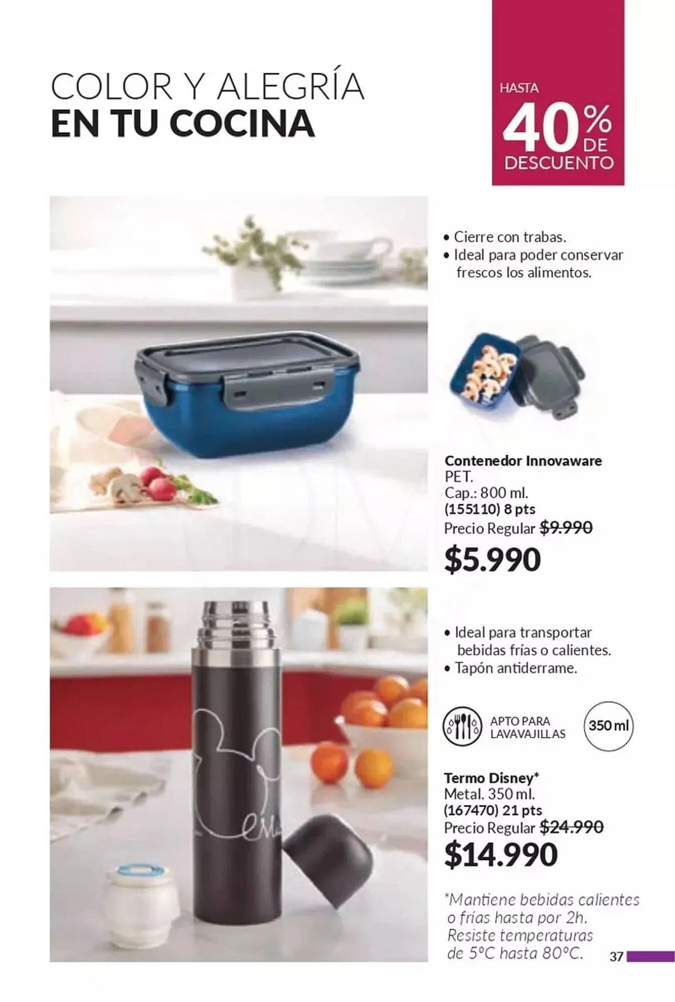 Catálogo de Catálogo Avon 25 de marzo al 30 de abril 2025 - Página 37