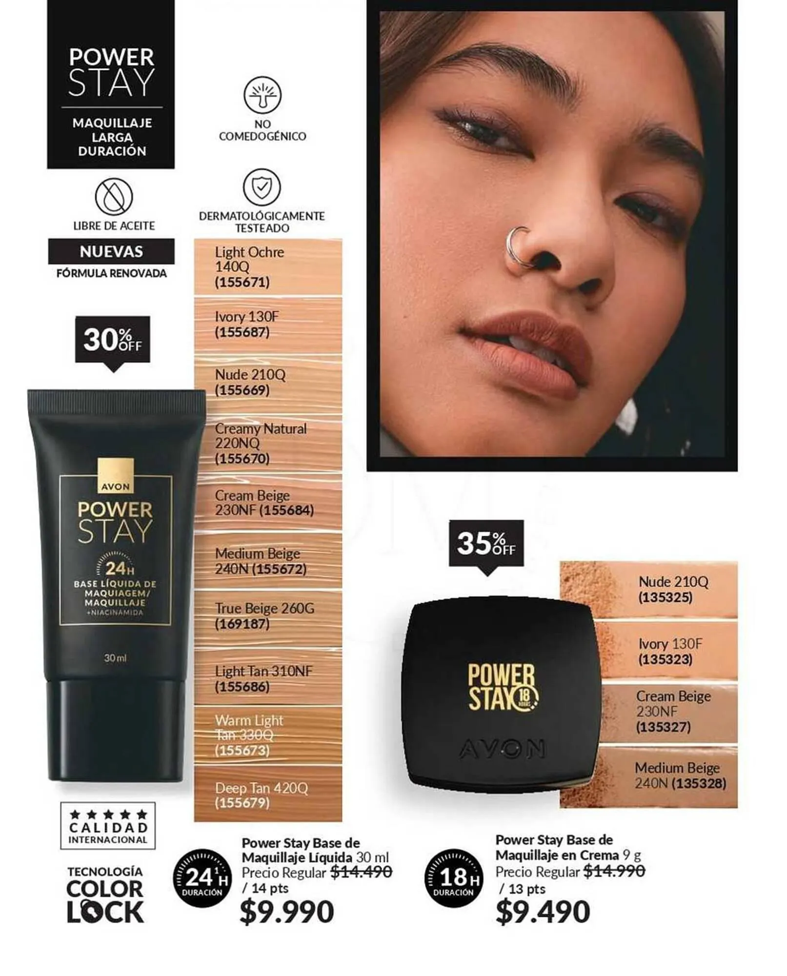 Catálogo de Catálogo Avon 24 de septiembre al 31 de octubre 2025 - Página 34