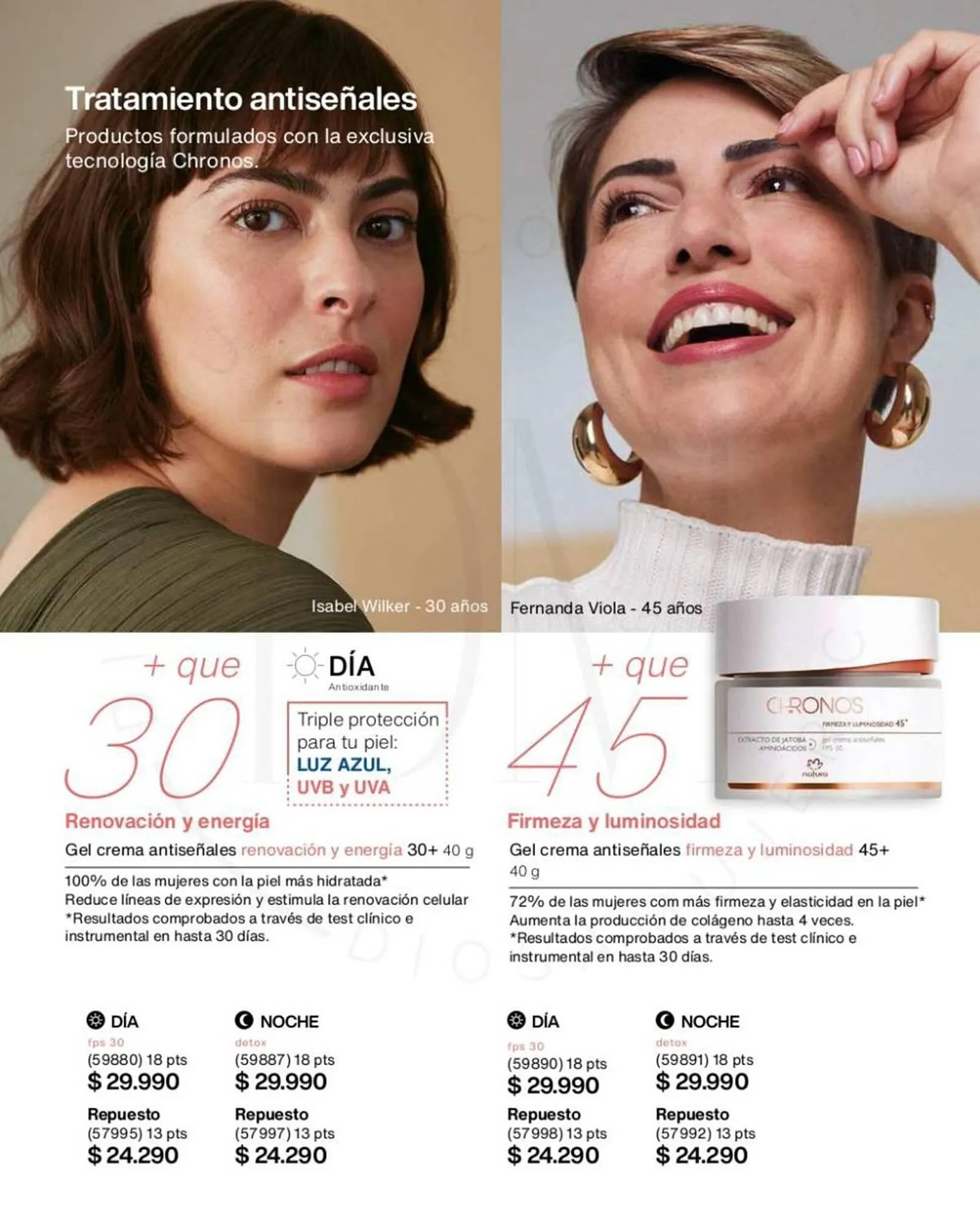 Catálogo de Catálogo Natura 20 de enero al 10 de febrero 2024 - Página 97