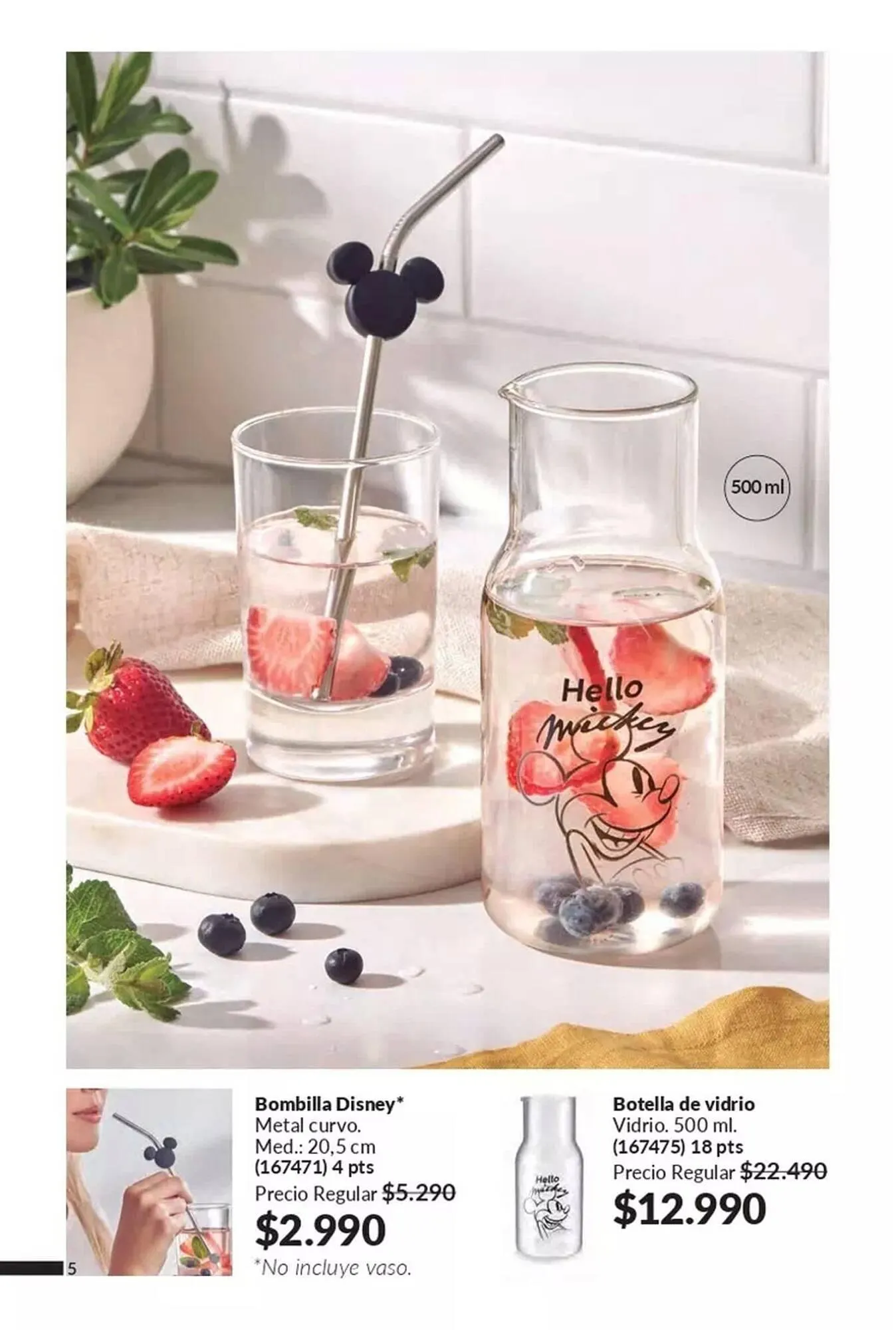 Catálogo de Catálogo Avon 25 de marzo al 30 de abril 2025 - Página 4