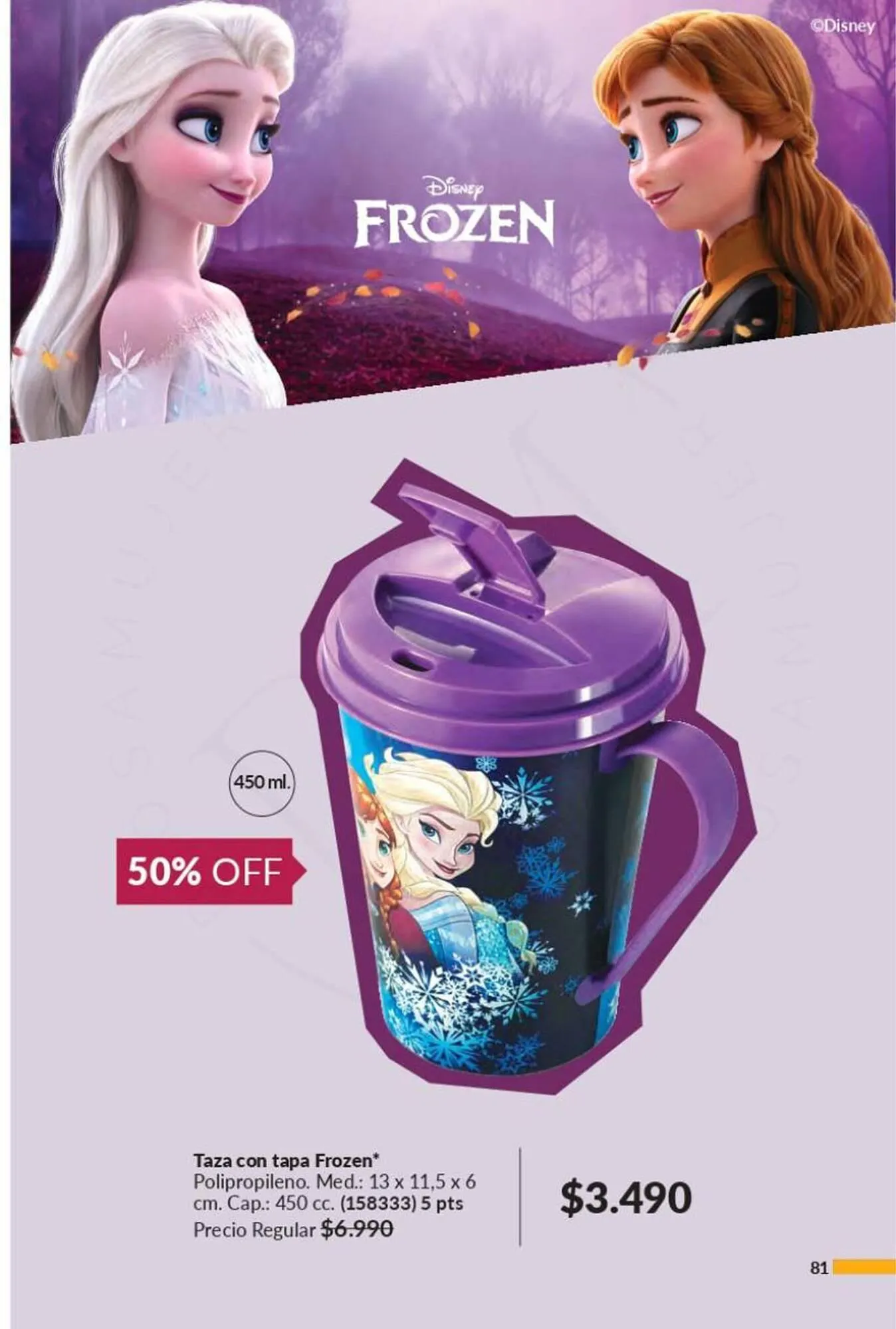 Catálogo de Catálogo Avon 1 de octubre al 31 de octubre 2025 - Página 79