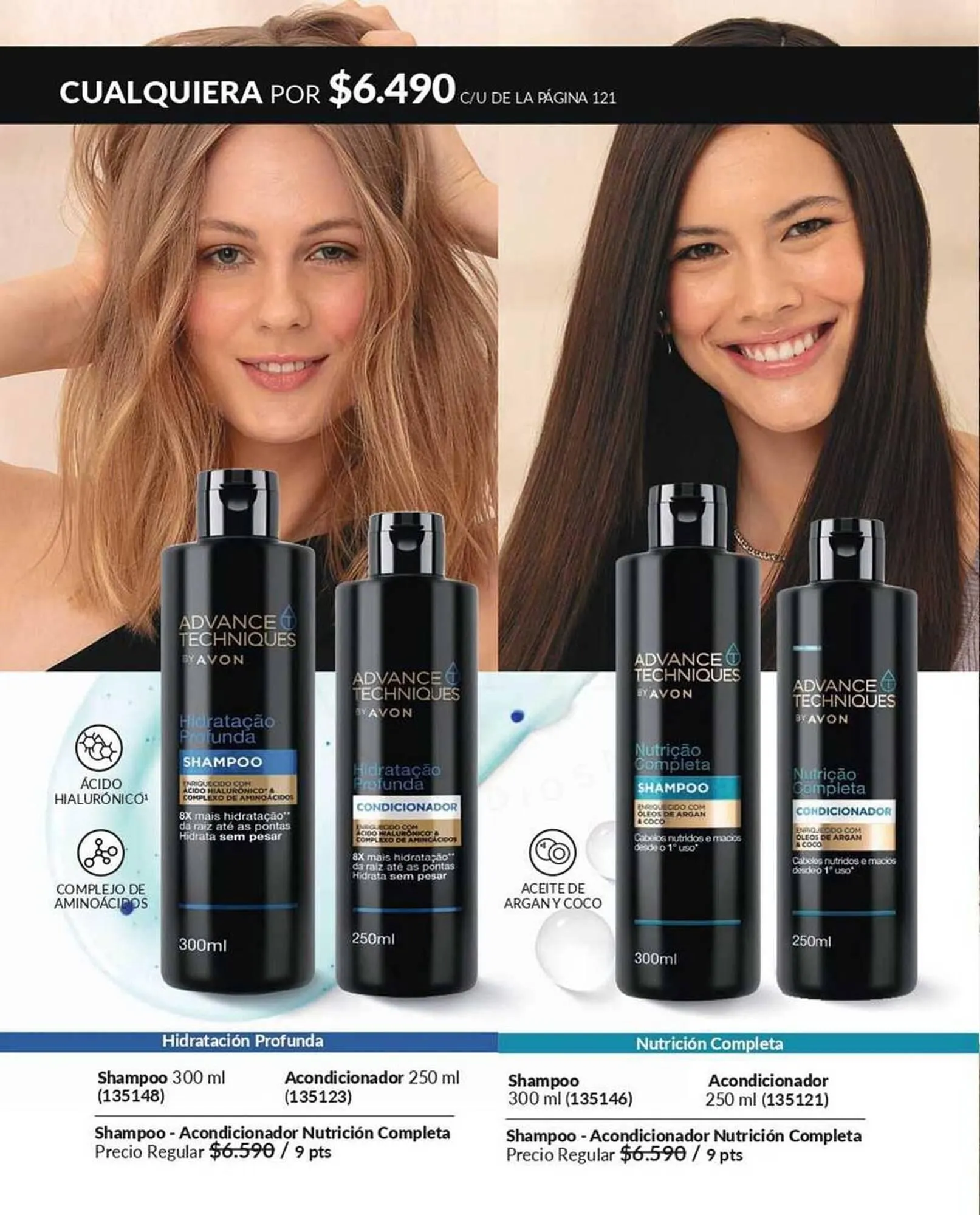 Catálogo de Catálogo Avon 21 de agosto al 1 de noviembre 2025 - Página 124