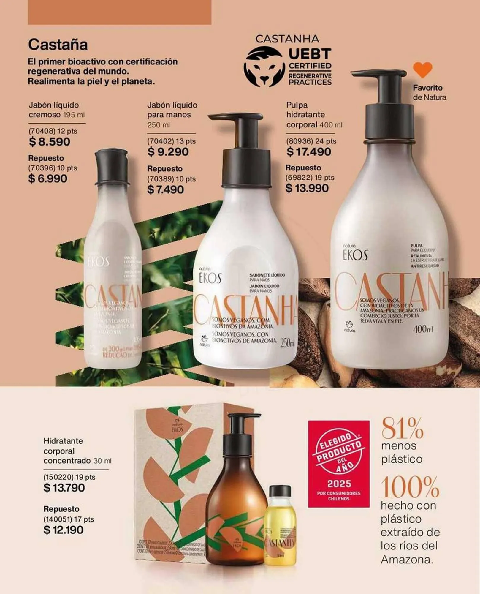 Catálogo de Catálogo Natura 2 de octubre al 31 de octubre 2025 - Página 115