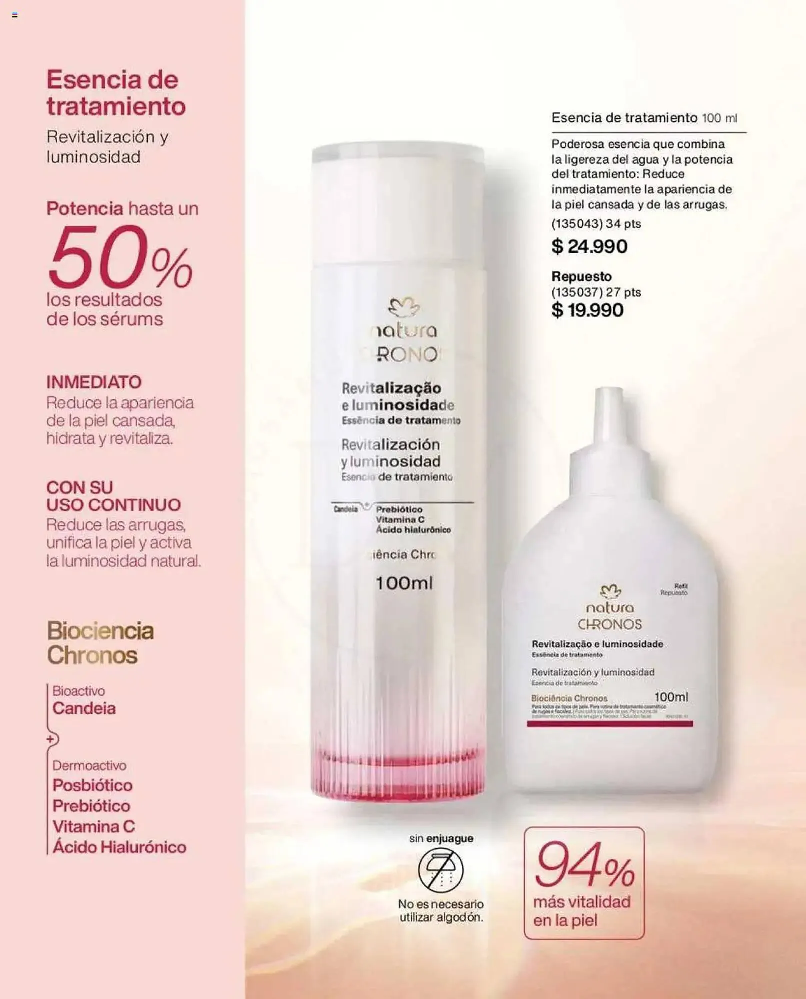 Catálogo de Catálogo Natura 20 de febrero al 31 de marzo 2025 - Página 104