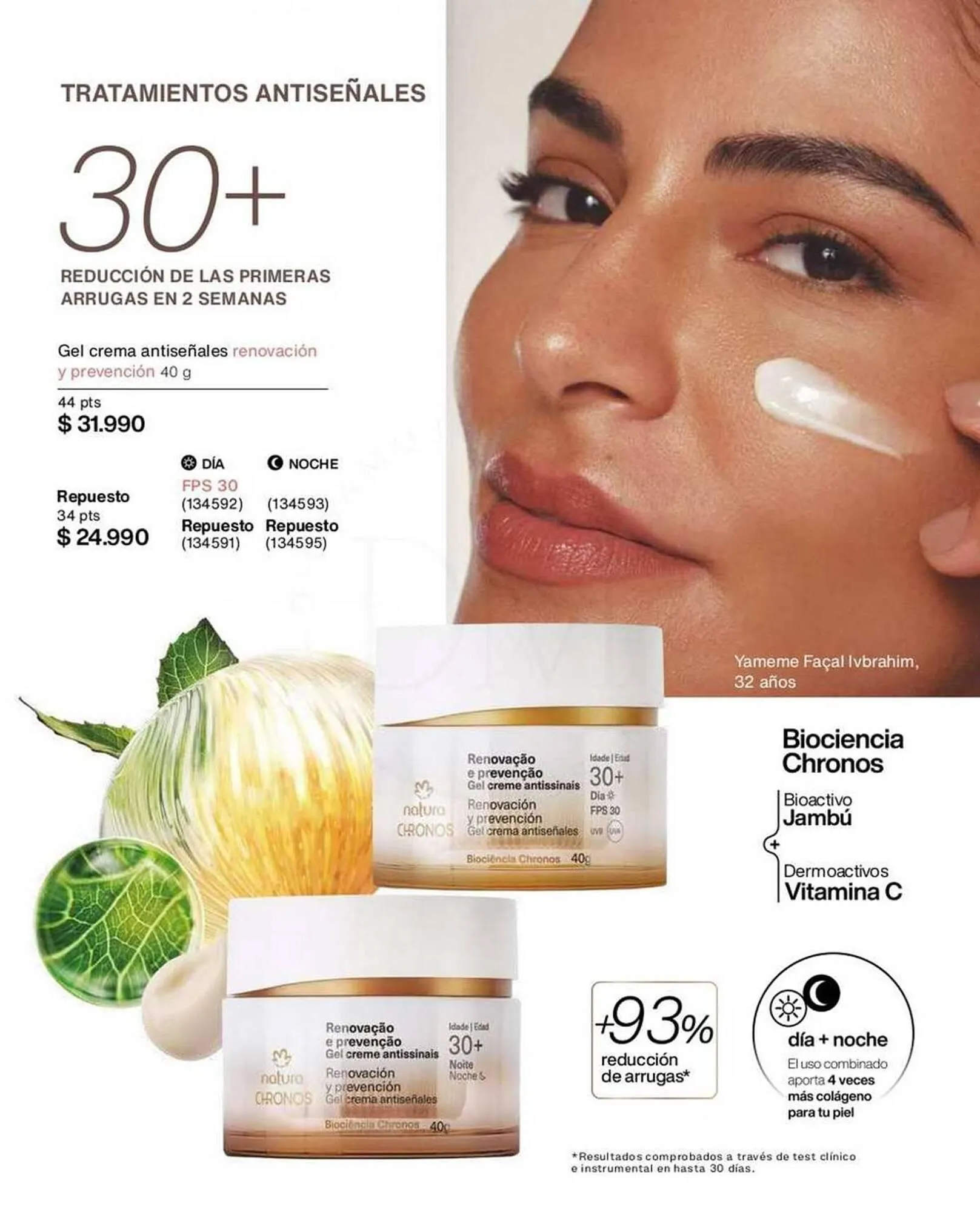 Catálogo de Catálogo Natura 9 de septiembre al 30 de septiembre 2025 - Página 138