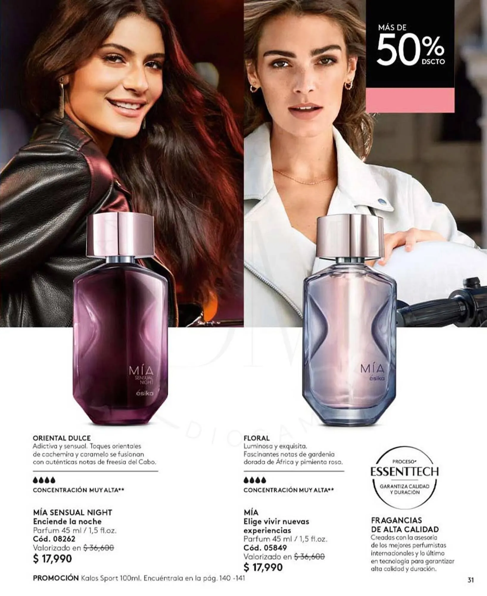 Catálogo de Catálogo Ésika 1 de diciembre al 16 de enero 2024 - Página 31
