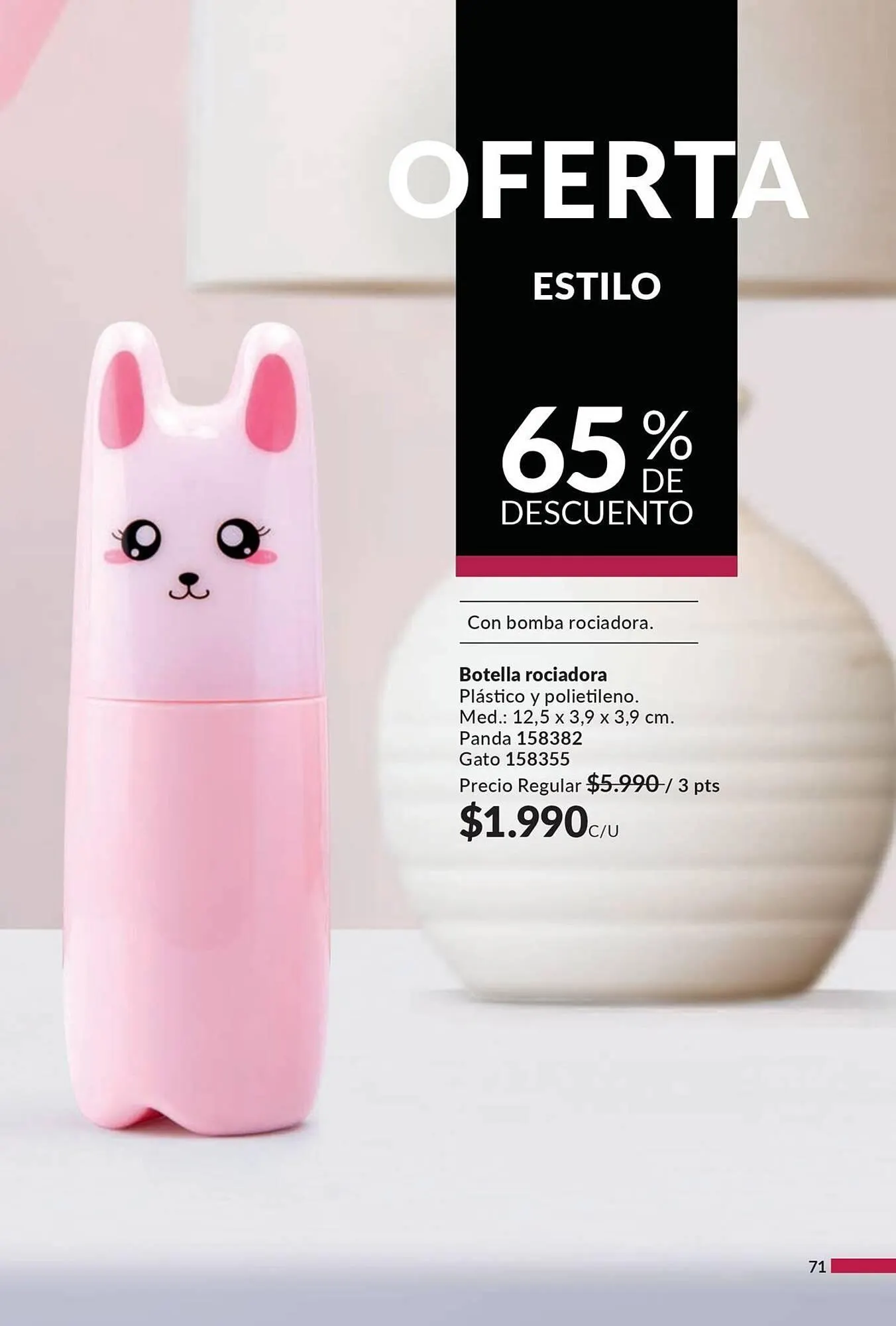 Catálogo de Catálogo Avon 25 de abril al 13 de mayo 2024 - Página 71