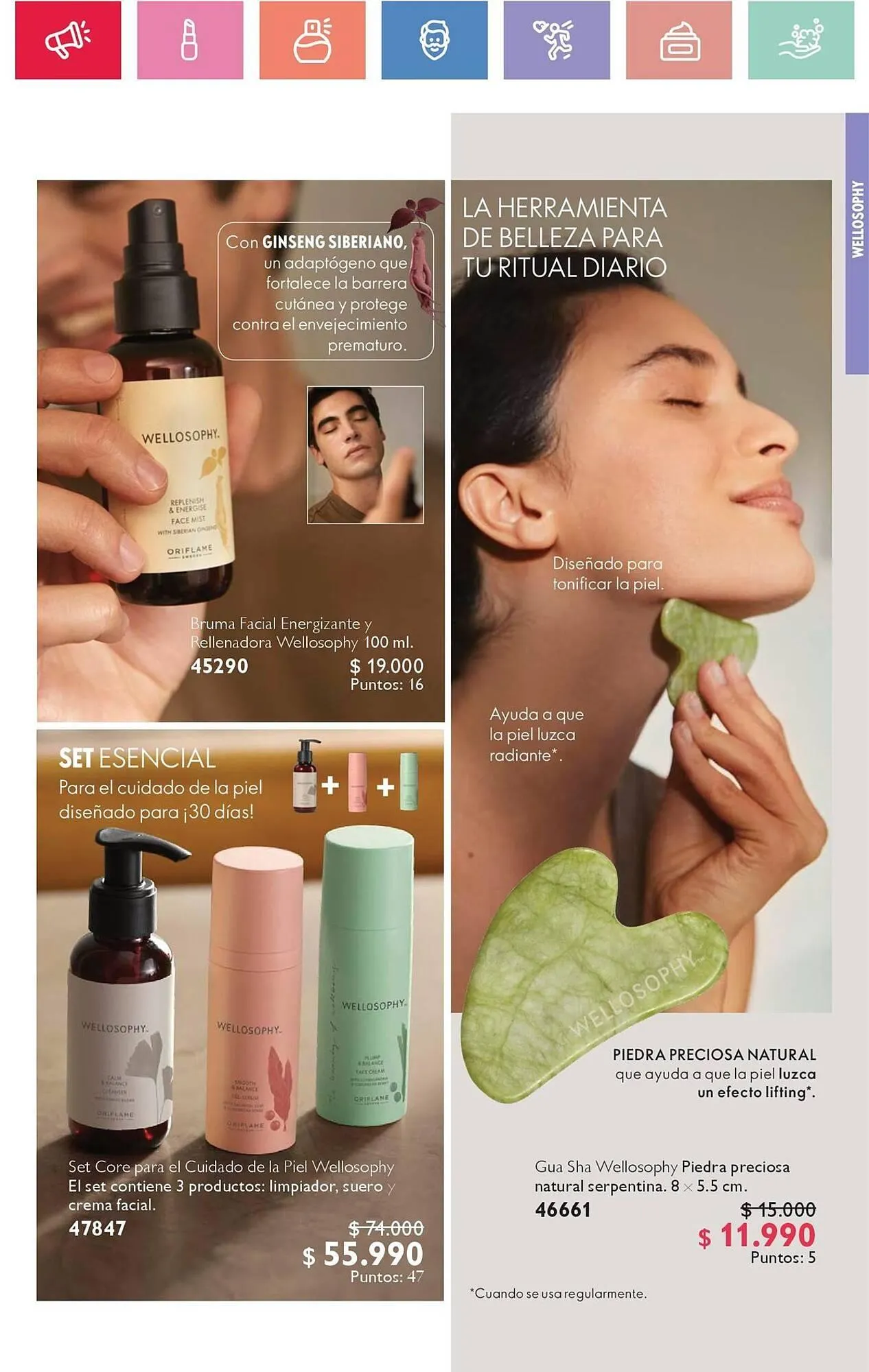 Catálogo de Catálogo Oriflame 1 de marzo al 31 de marzo 2025 - Página 87