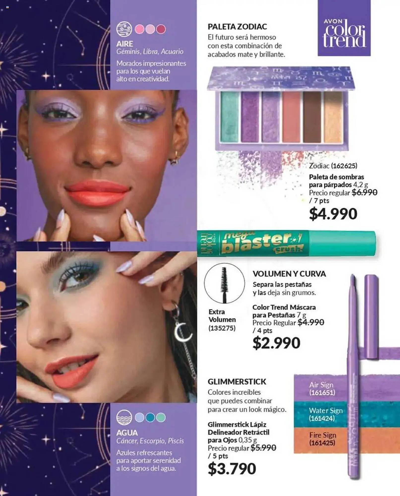 Catálogo de Catálogo Avon 1 de marzo al 16 de marzo 2025 - Página 7