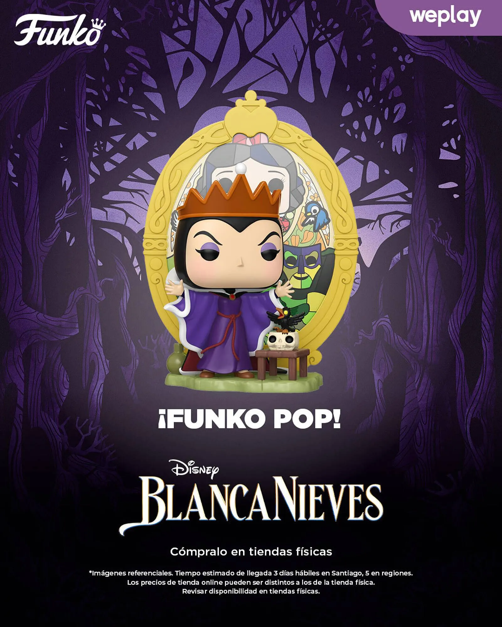 Catálogo de Catálogo WePlay 25 de febrero al 28 de febrero 2026 - Página 1