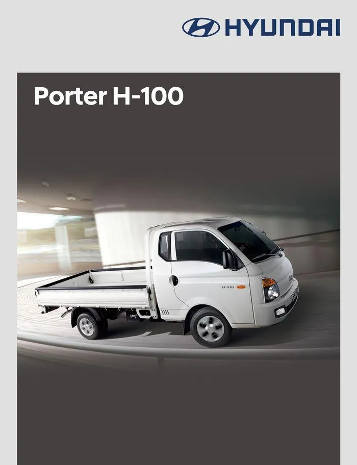 Hyundai Porter Camioneta - 1