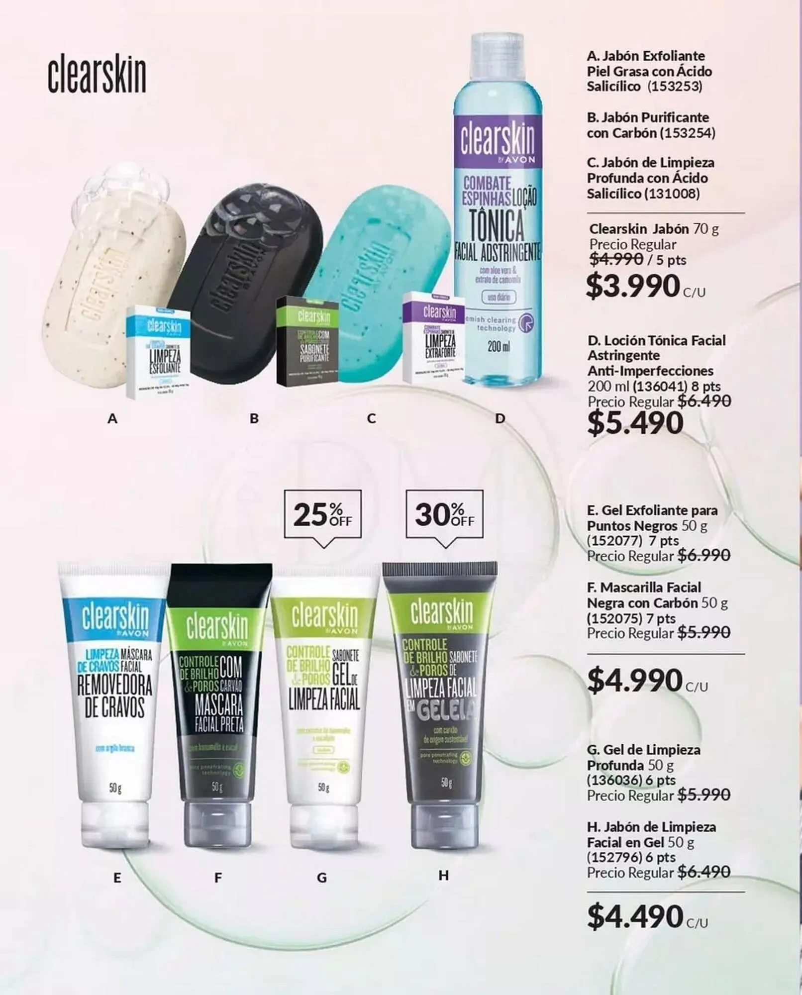 Catálogo de Catálogo Avon 25 de marzo al 31 de marzo 2025 - Página 92