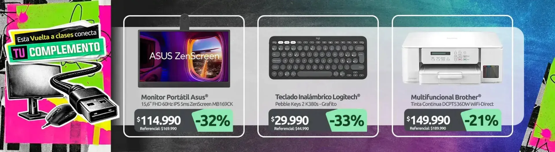 Catálogo de Catálogo PC Factory 13 de marzo al 20 de marzo 2026 - Página 4