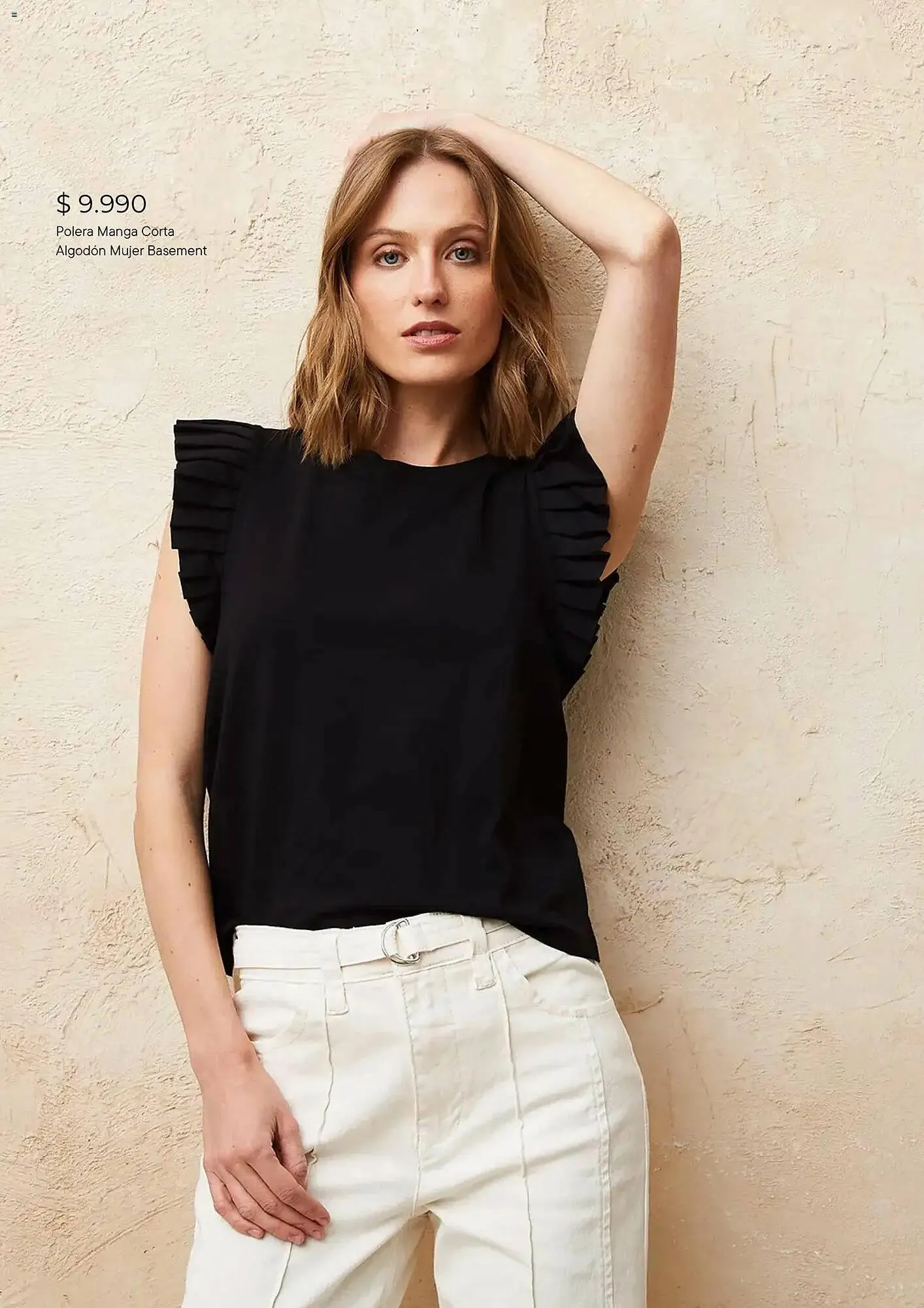 Catálogo de Catálogo Falabella 1 de diciembre al 1 de enero 2026 - Página 10