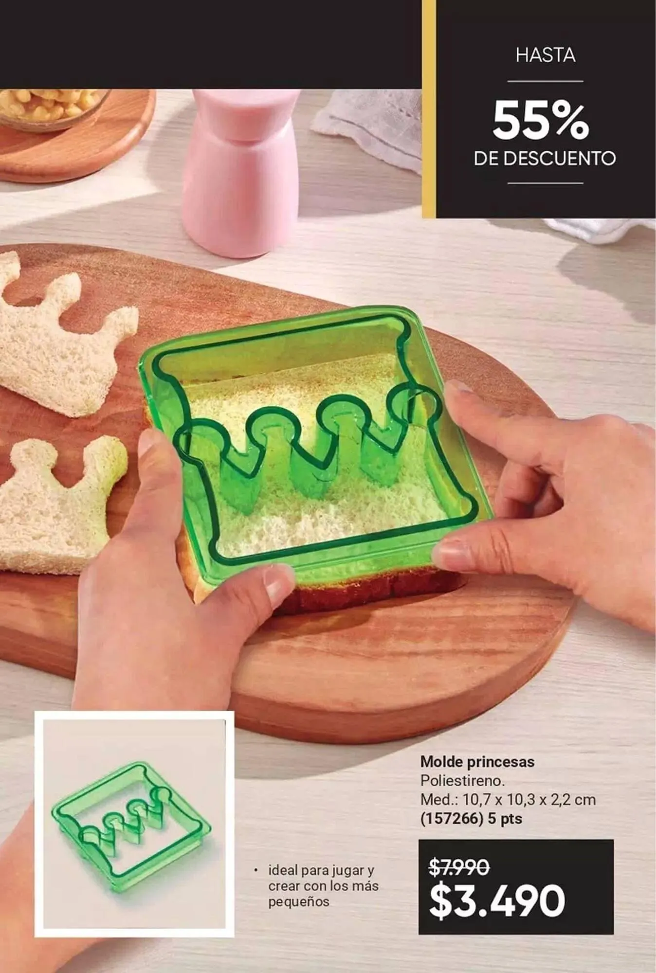 Catálogo de Catálogo Avon 1 de diciembre al 31 de diciembre 2025 - Página 71