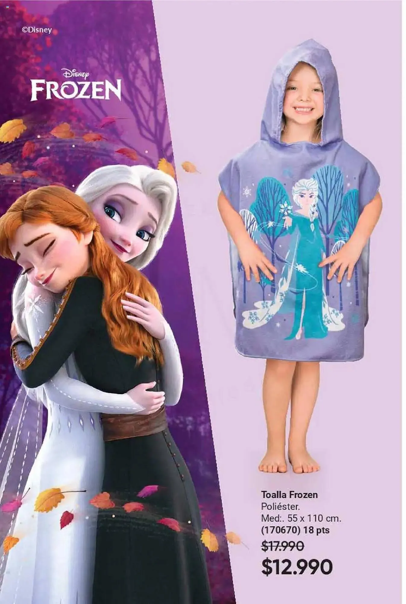 Catálogo de Catálogo Avon 3 de junio al 18 de junio 2025 - Página 79