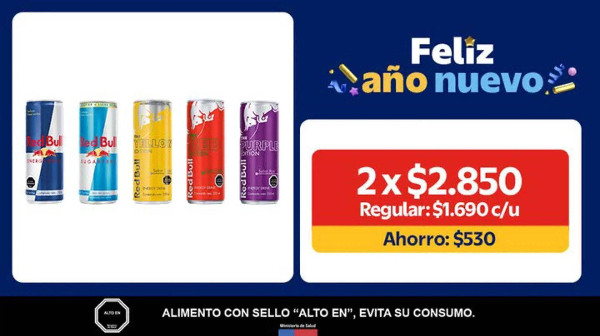 Catálogo de Catálogo Lider 29 de diciembre al 10 de enero 2026 - Página 1