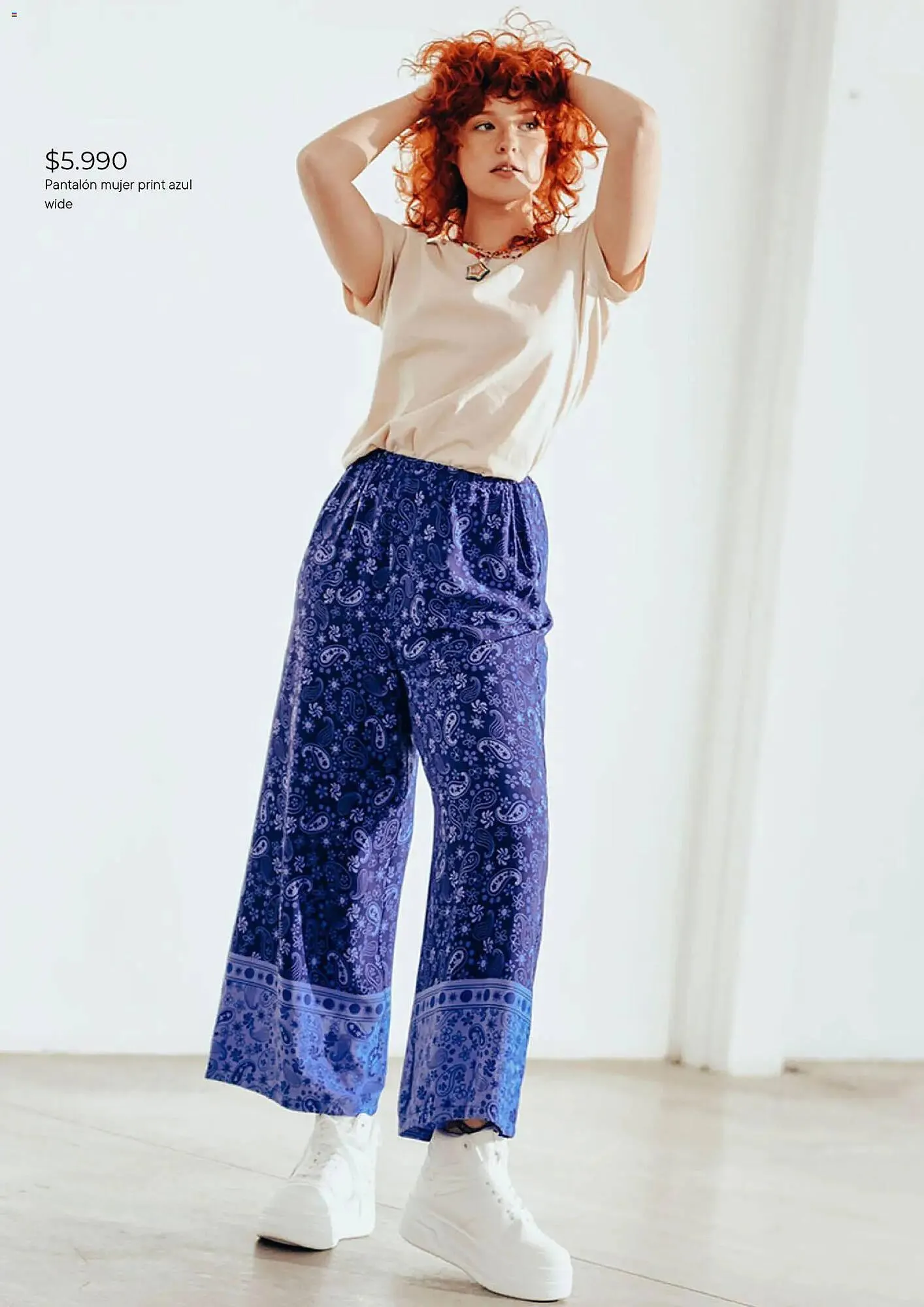 Catálogo de Catálogo Tricot 1 de enero al 1 de febrero 2026 - Página 11