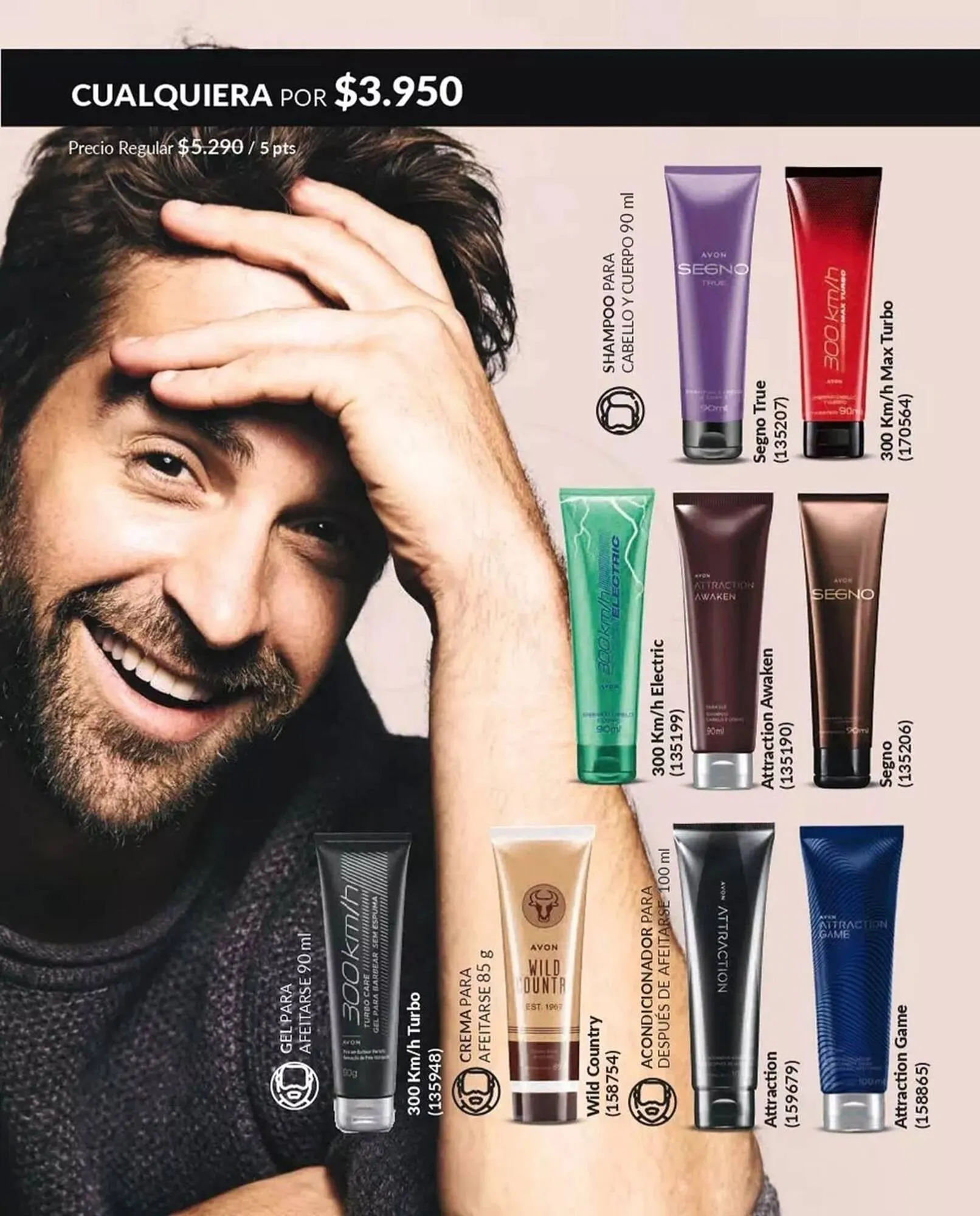 Catálogo de Catálogo Avon 25 de marzo al 31 de marzo 2025 - Página 121