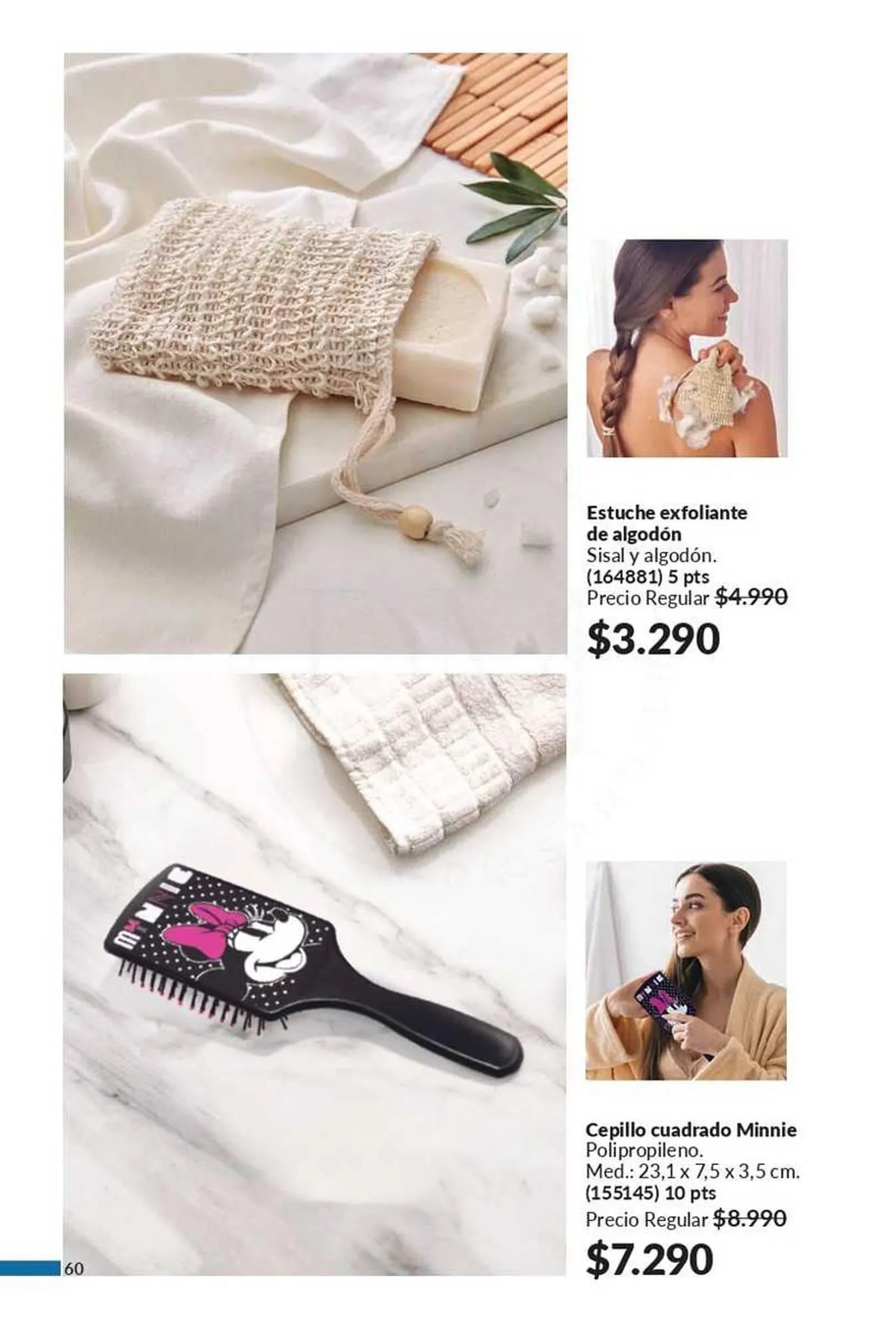 Catálogo de Catálogo Avon 12 de octubre al 18 de octubre 2025 - Página 60